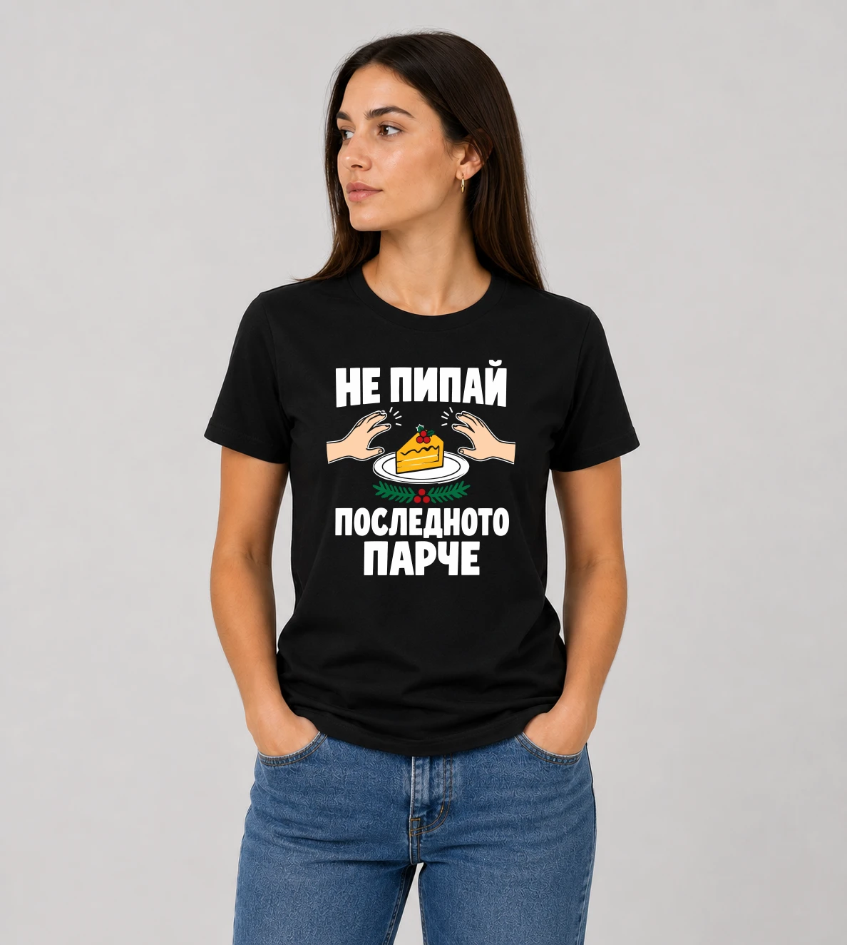 default-woman-mockup-1