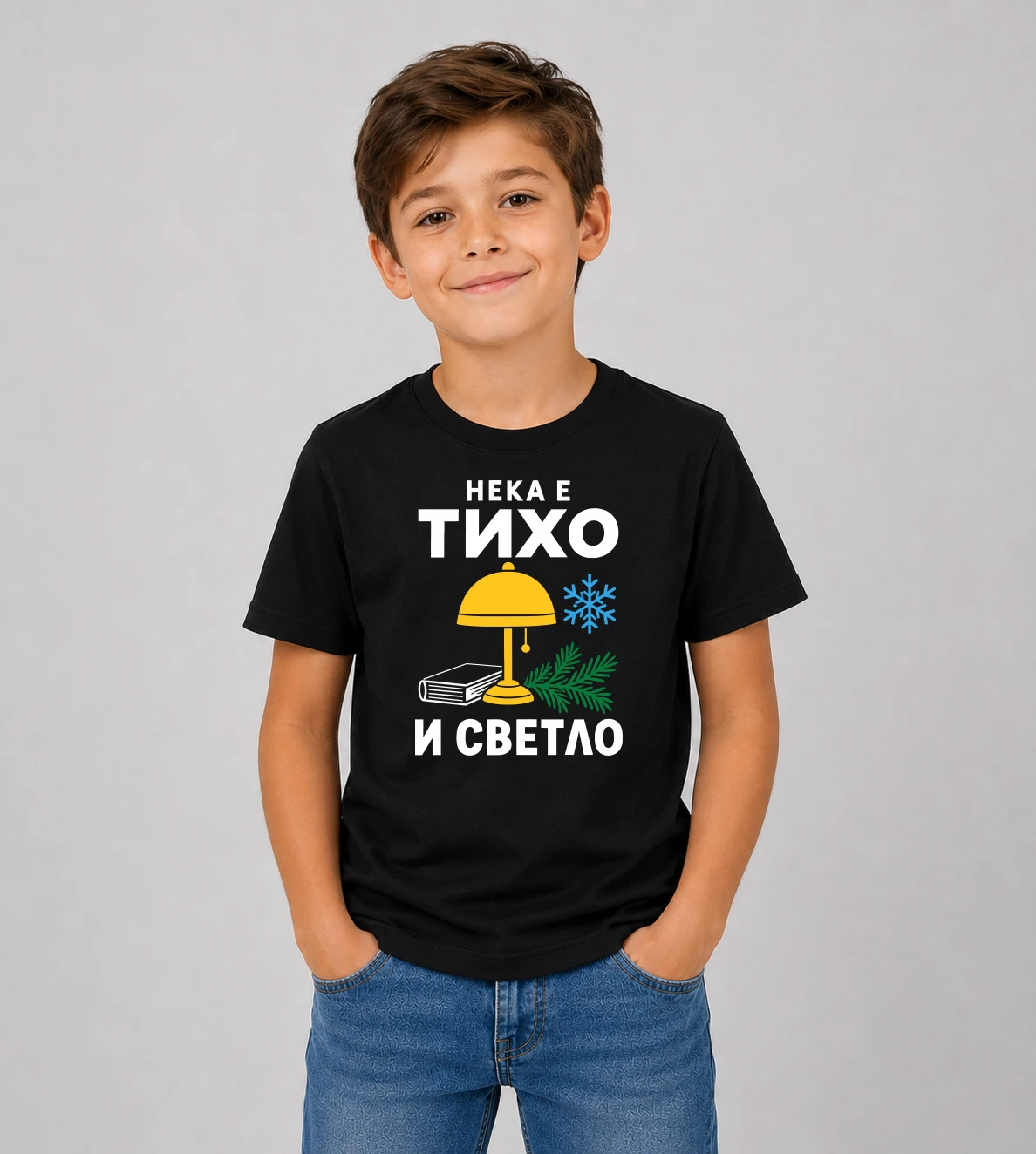 kid-2
