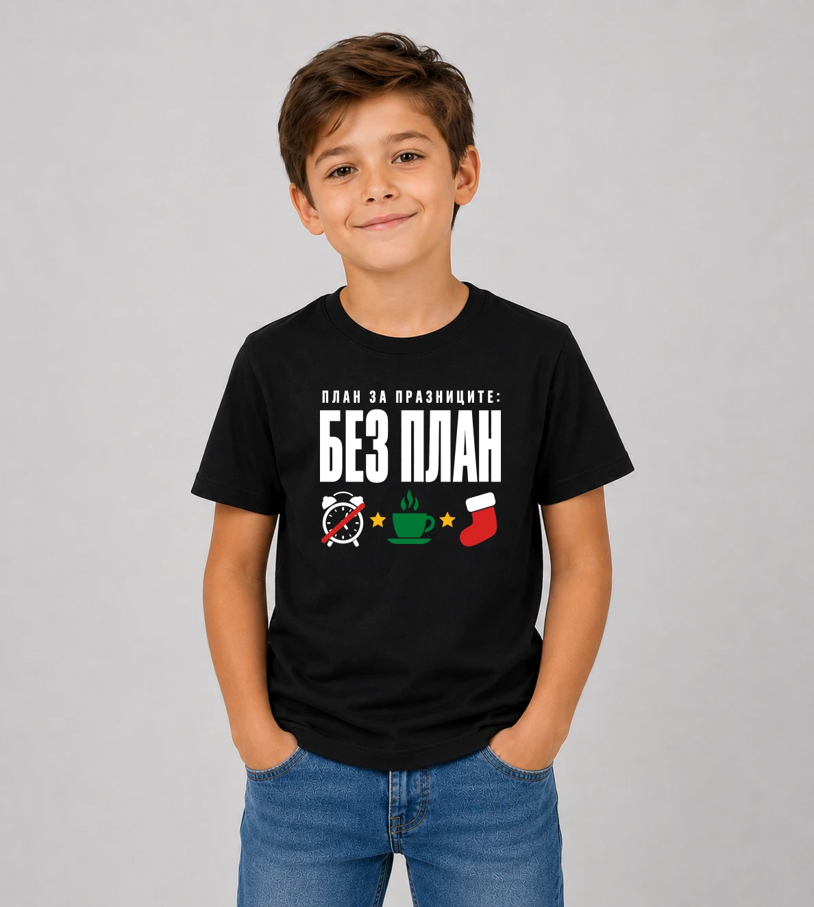 kid-2