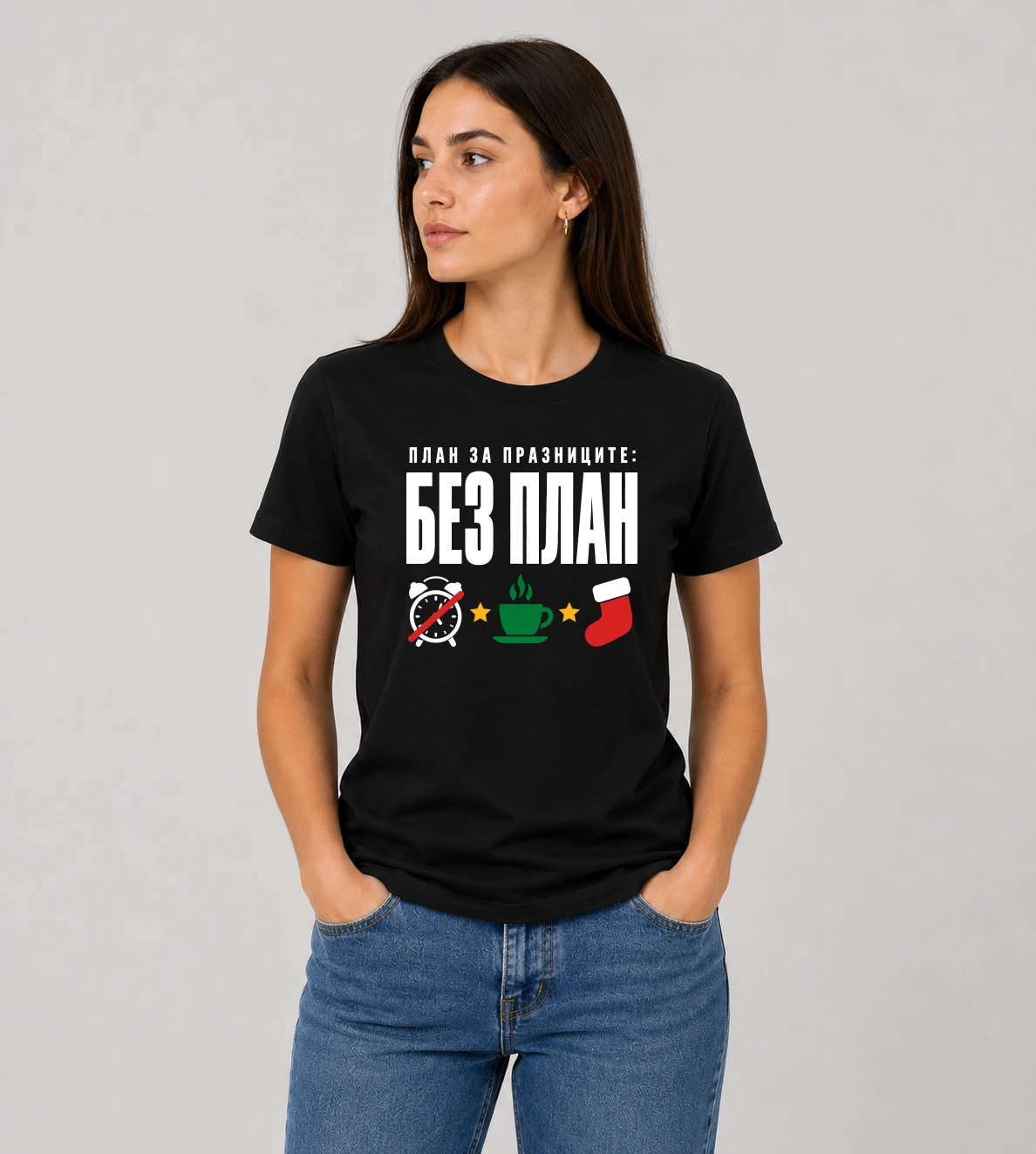 default-woman-mockup-1