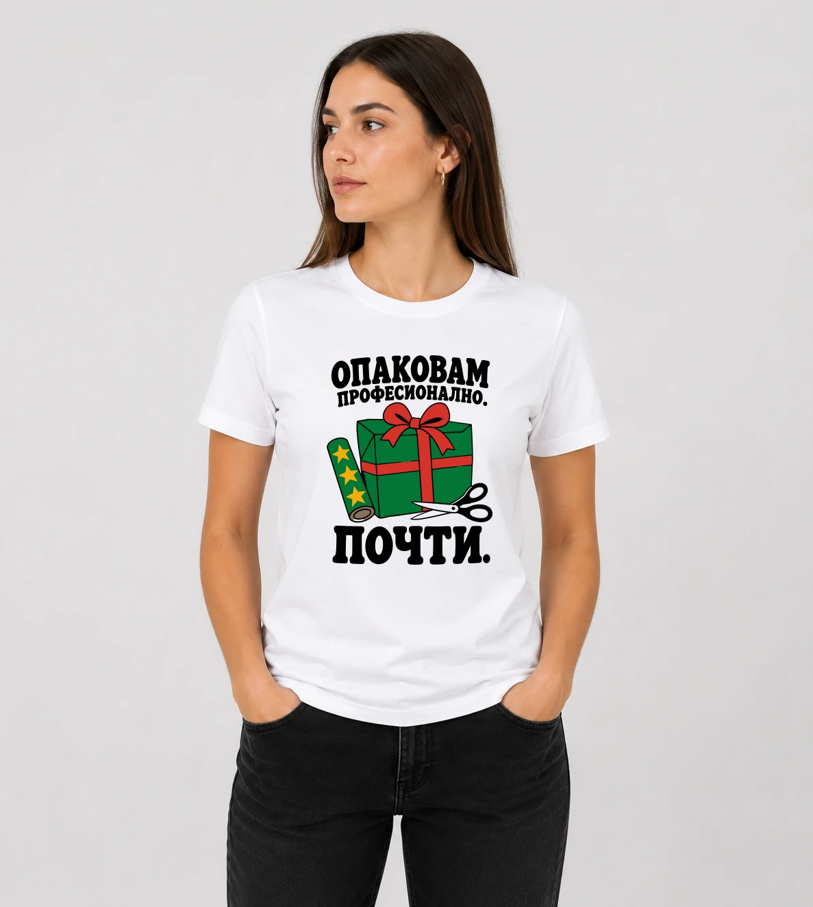 default-mock-woman
