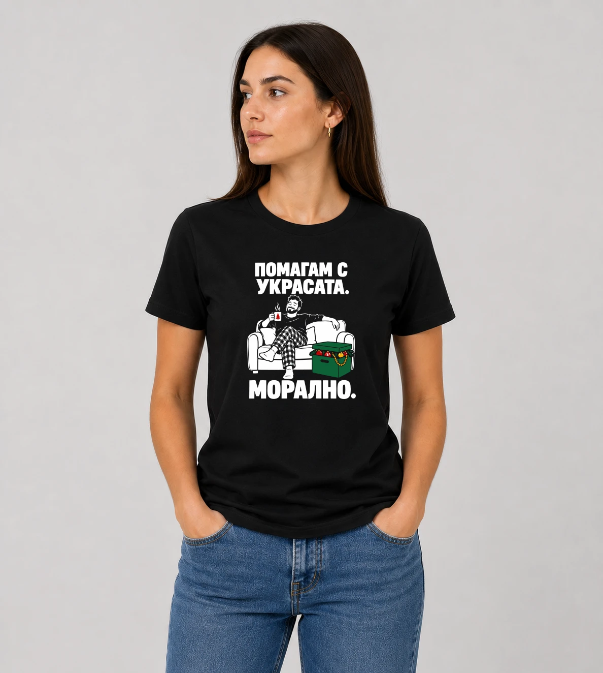 default-woman-mockup-1