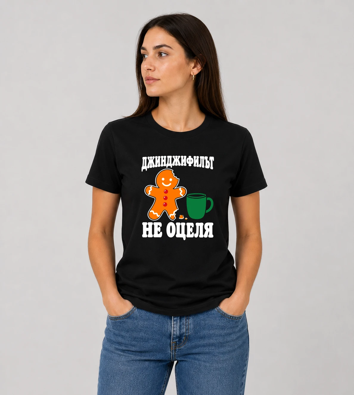 default-woman-mockup-1