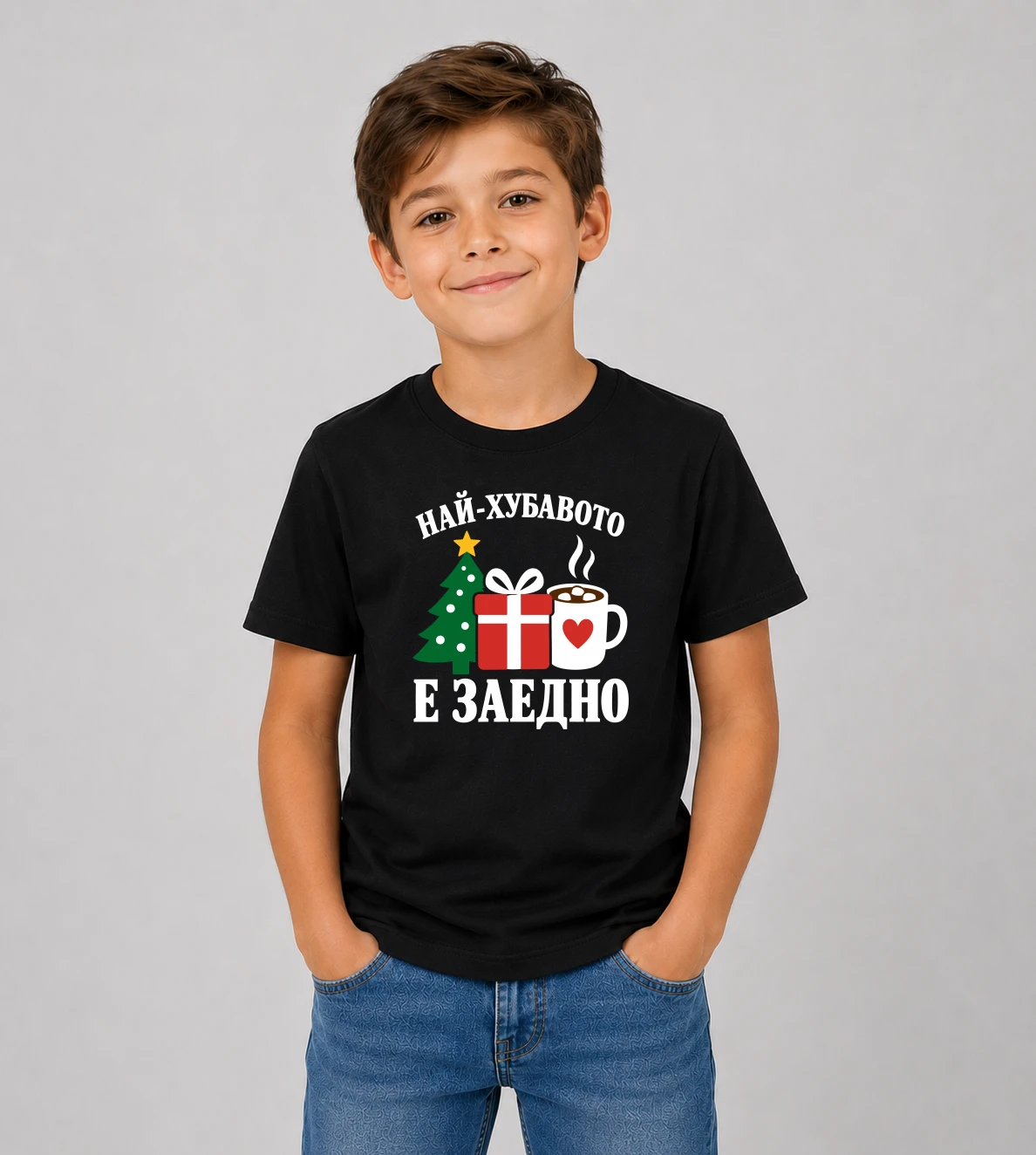 kid-2