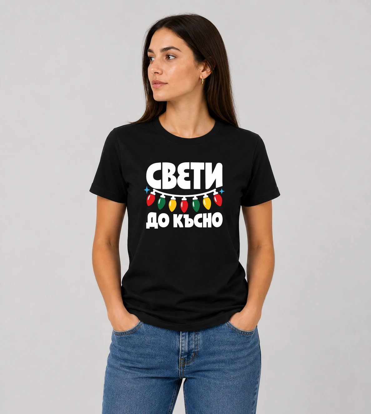 default-woman-mockup-1