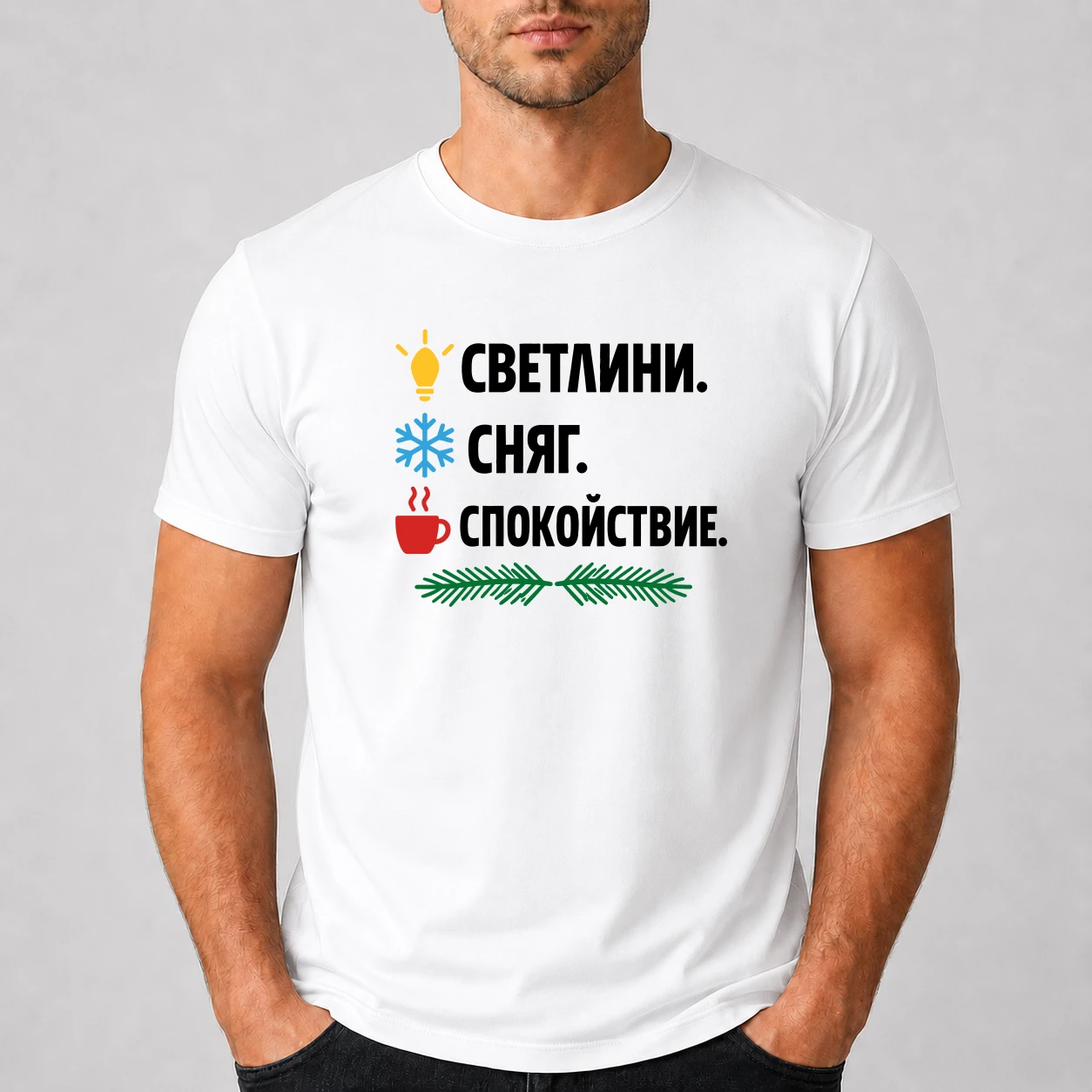 close-default-white