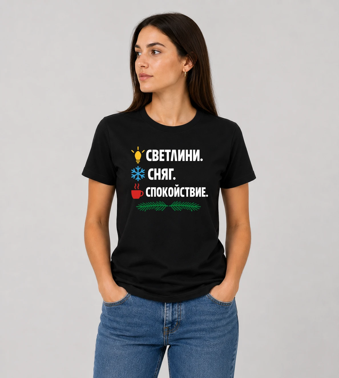 default-woman-mockup-1