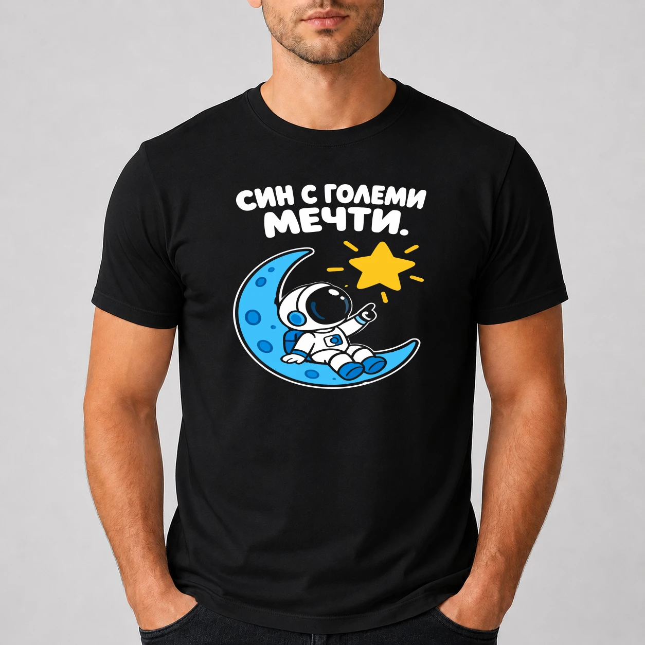 close-mock-black