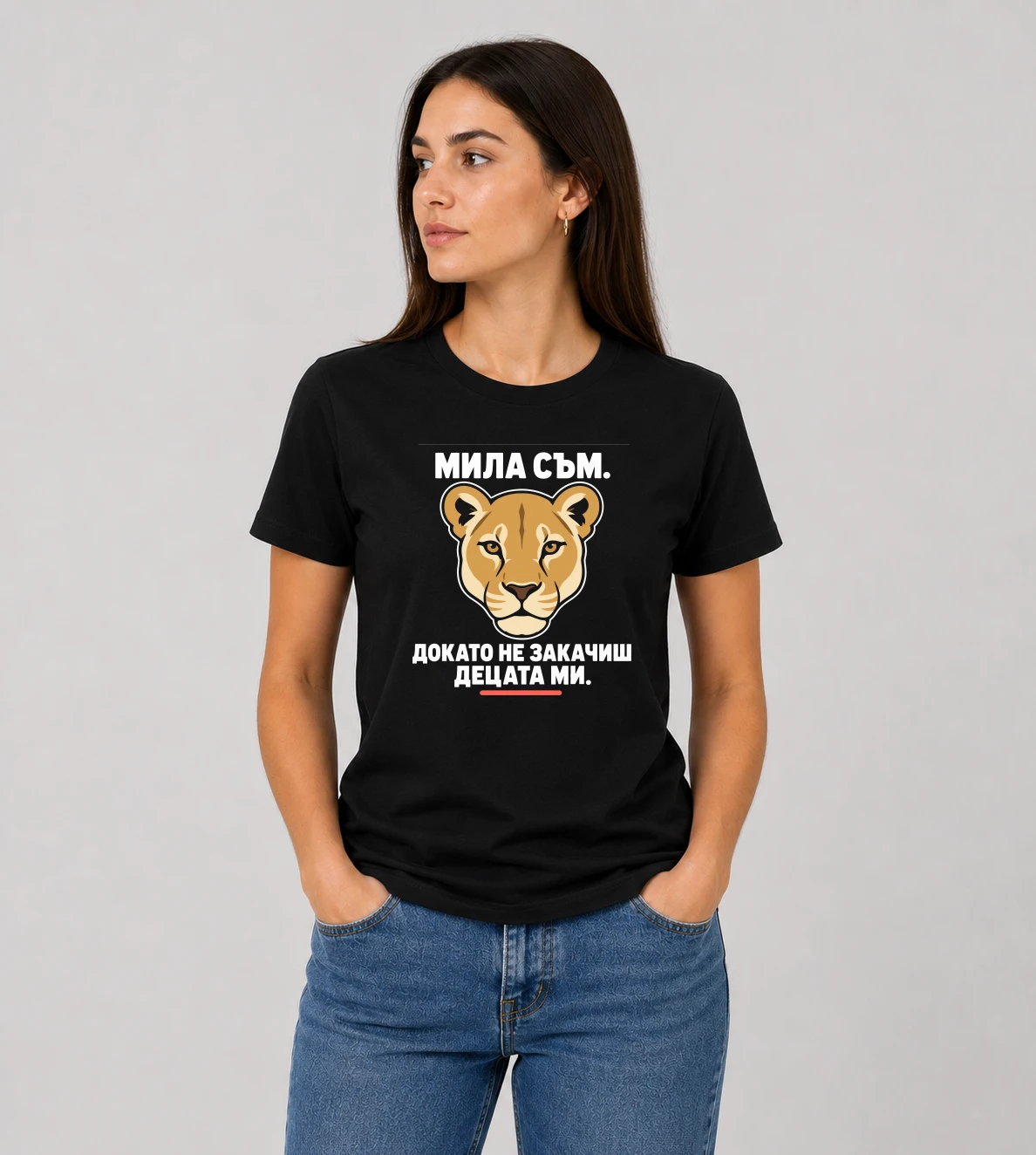 default-woman-mockup-1
