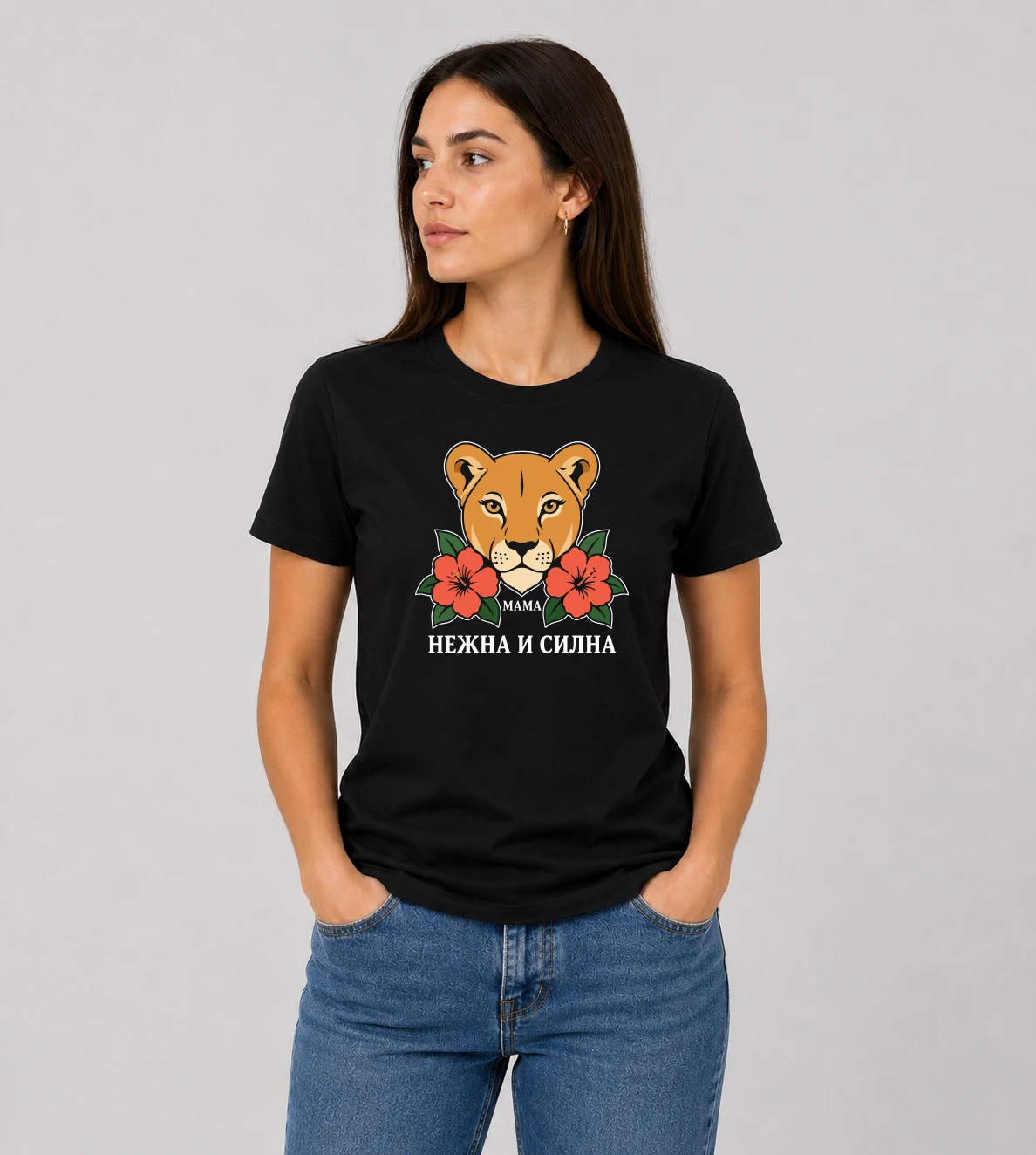 default-woman-mockup-1
