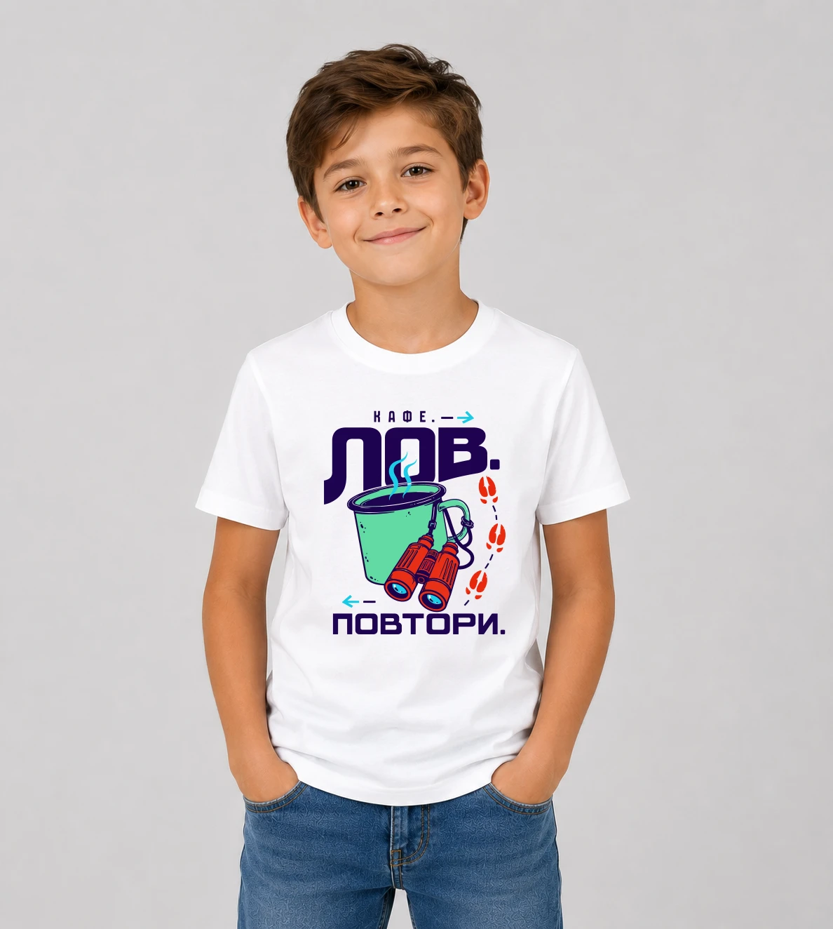 kid