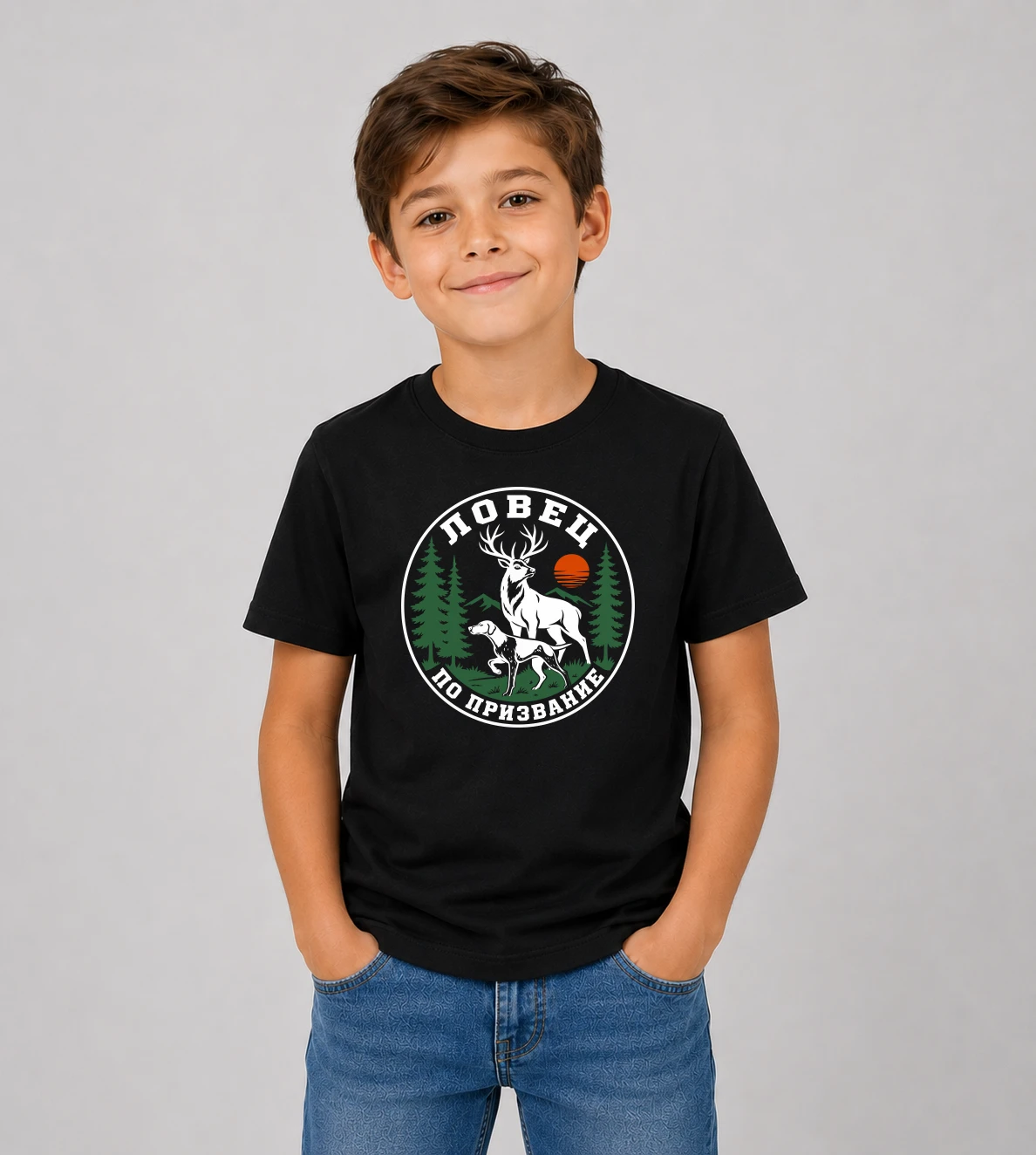 kid-2