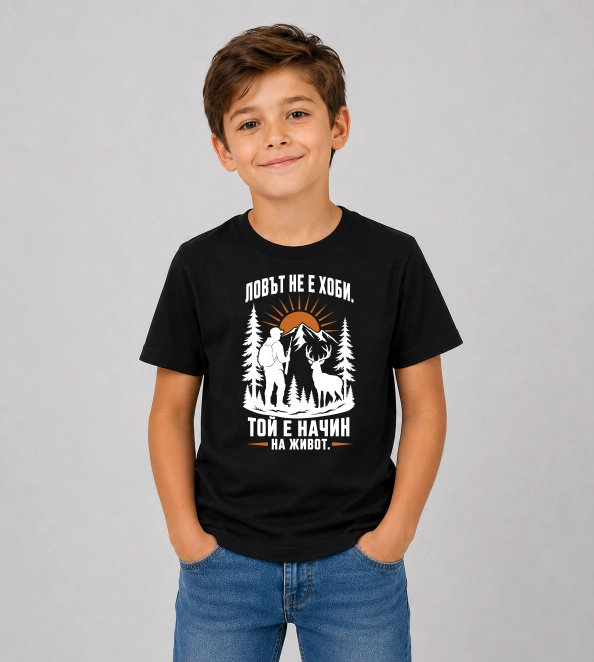kid-2