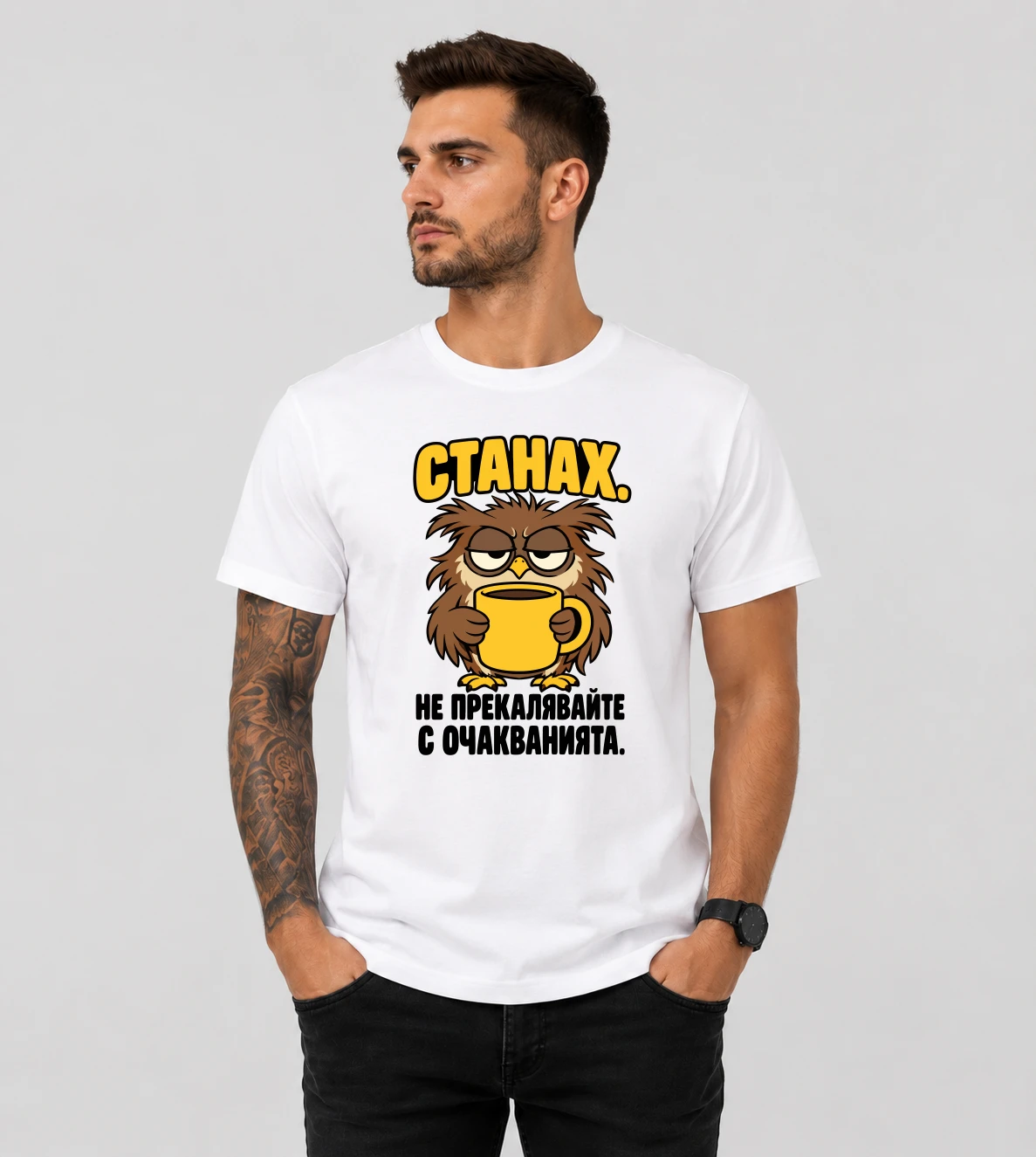 default-mock-man