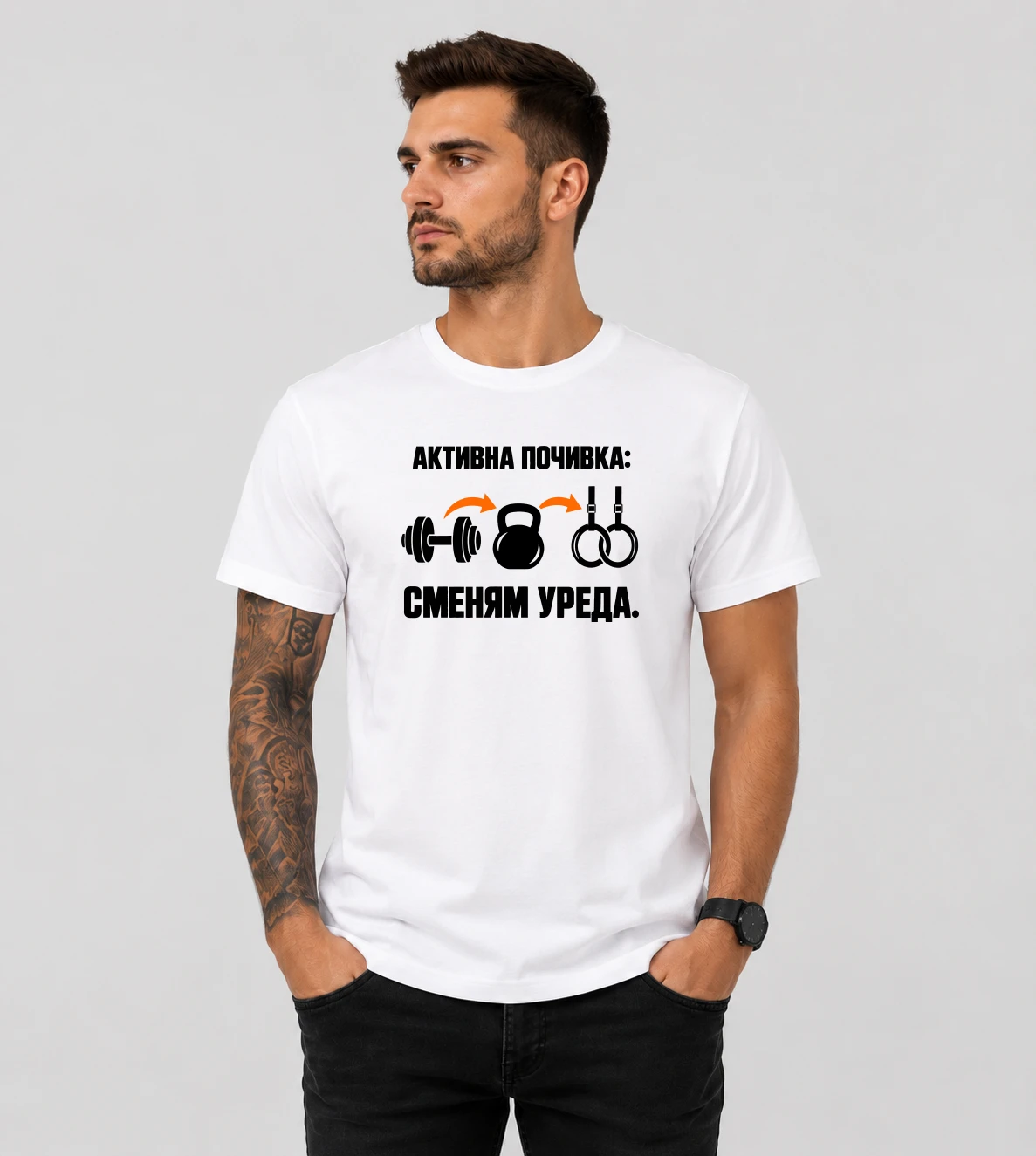 default-mock-man