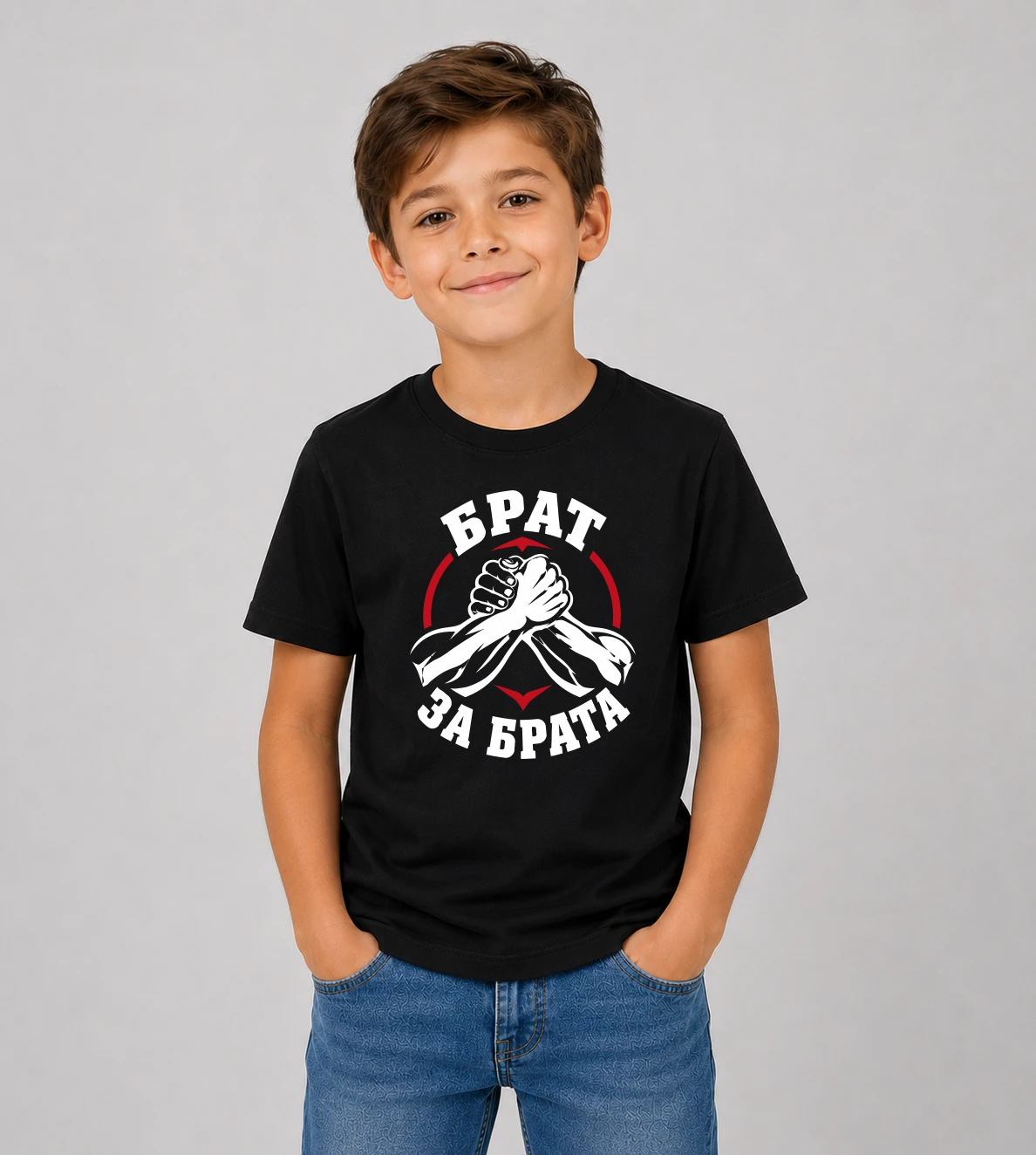 kid-2
