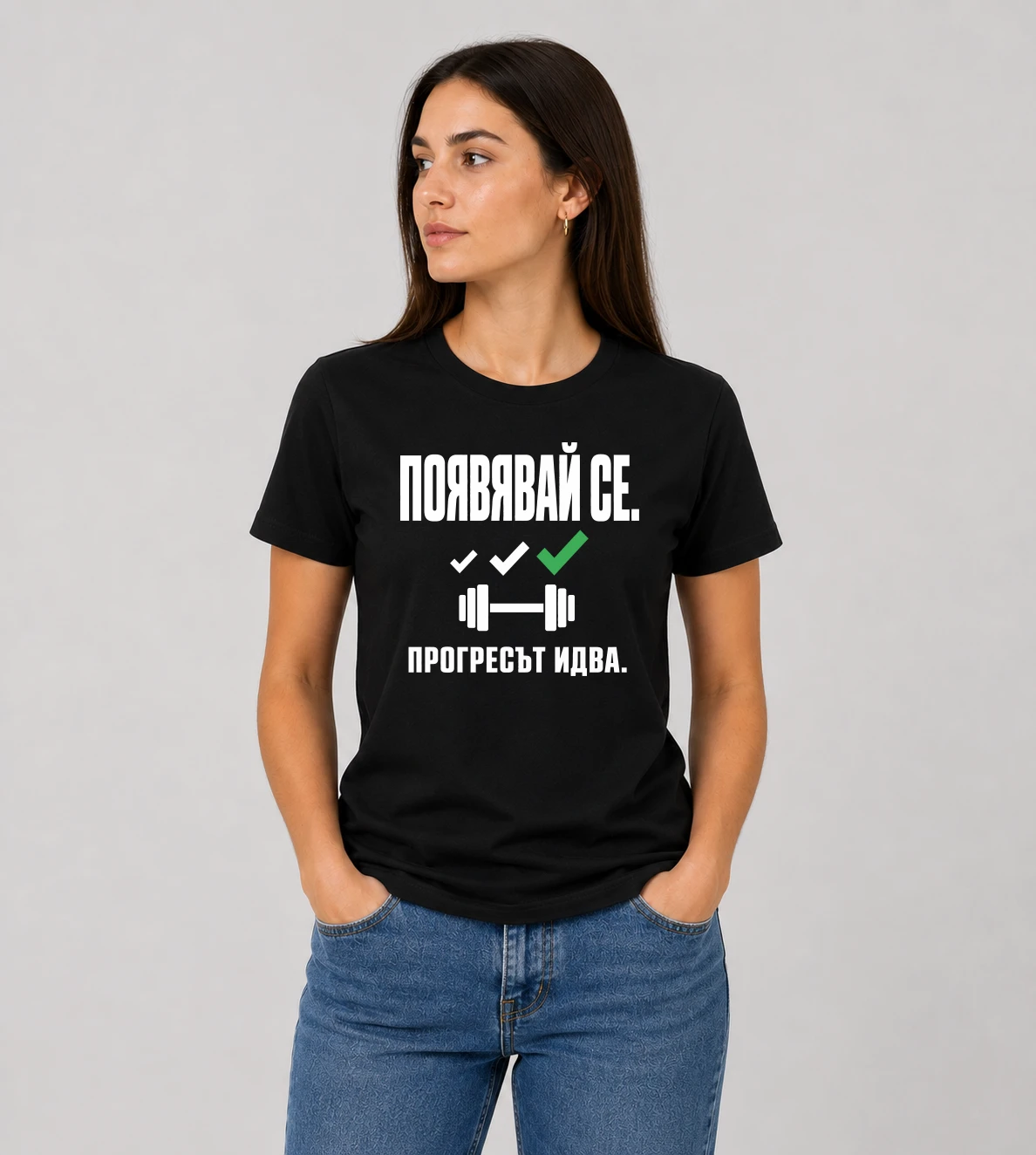 default-woman-mockup-1