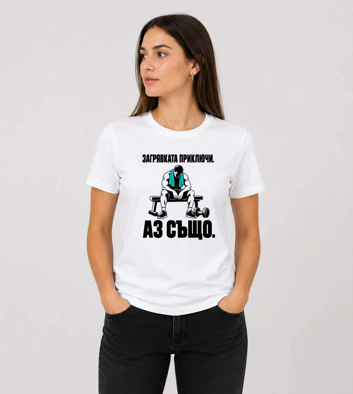 default-mock-woman