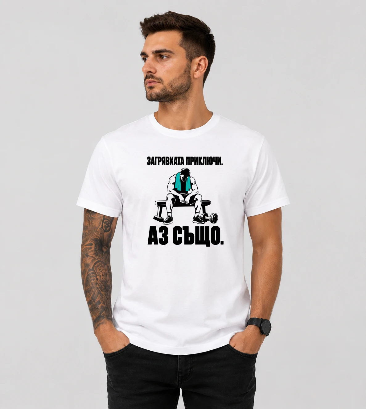 default-mock-man