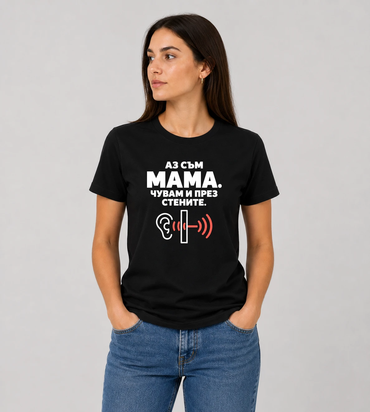 default-woman-mockup-1