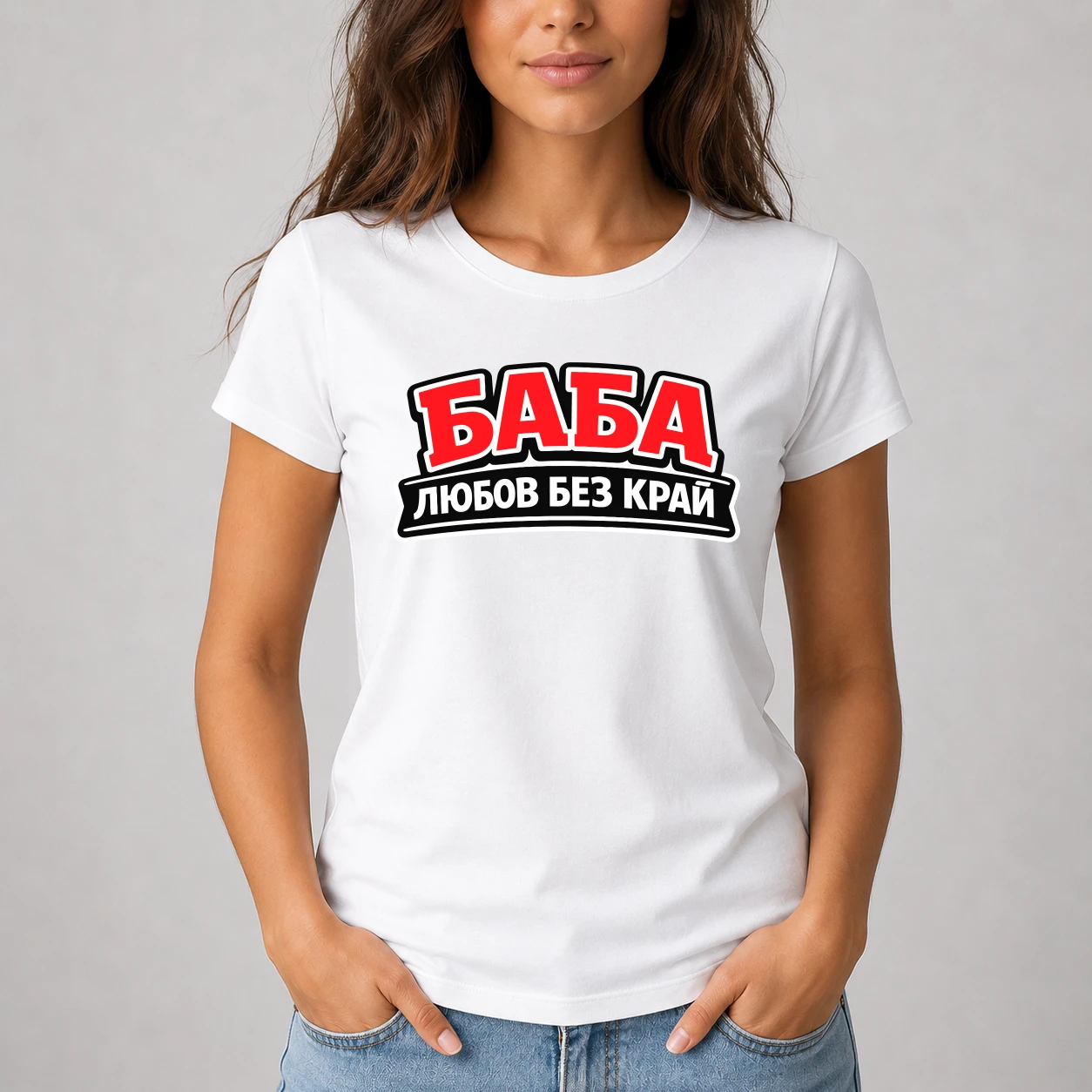 ajena