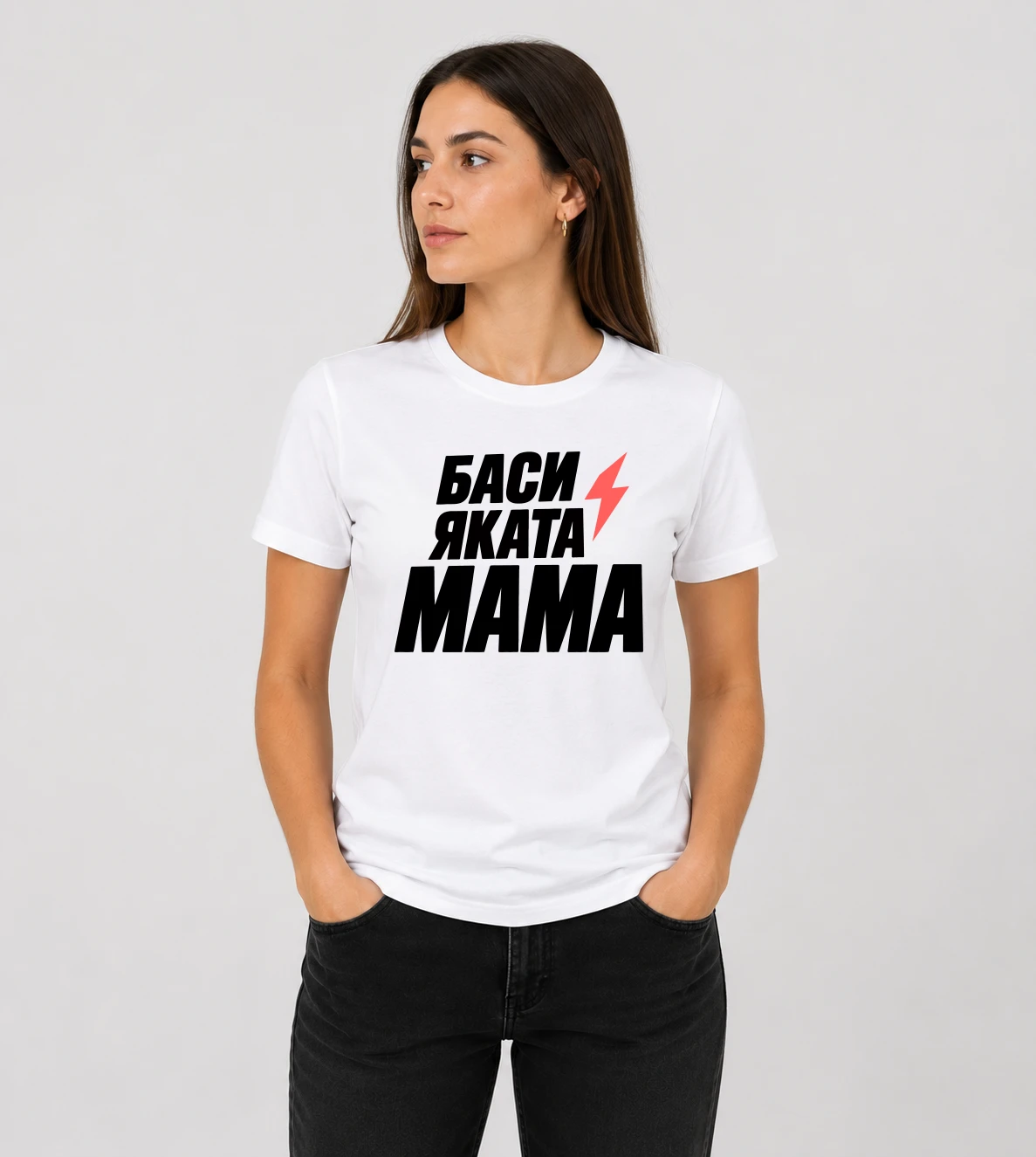 default-mock-woman
