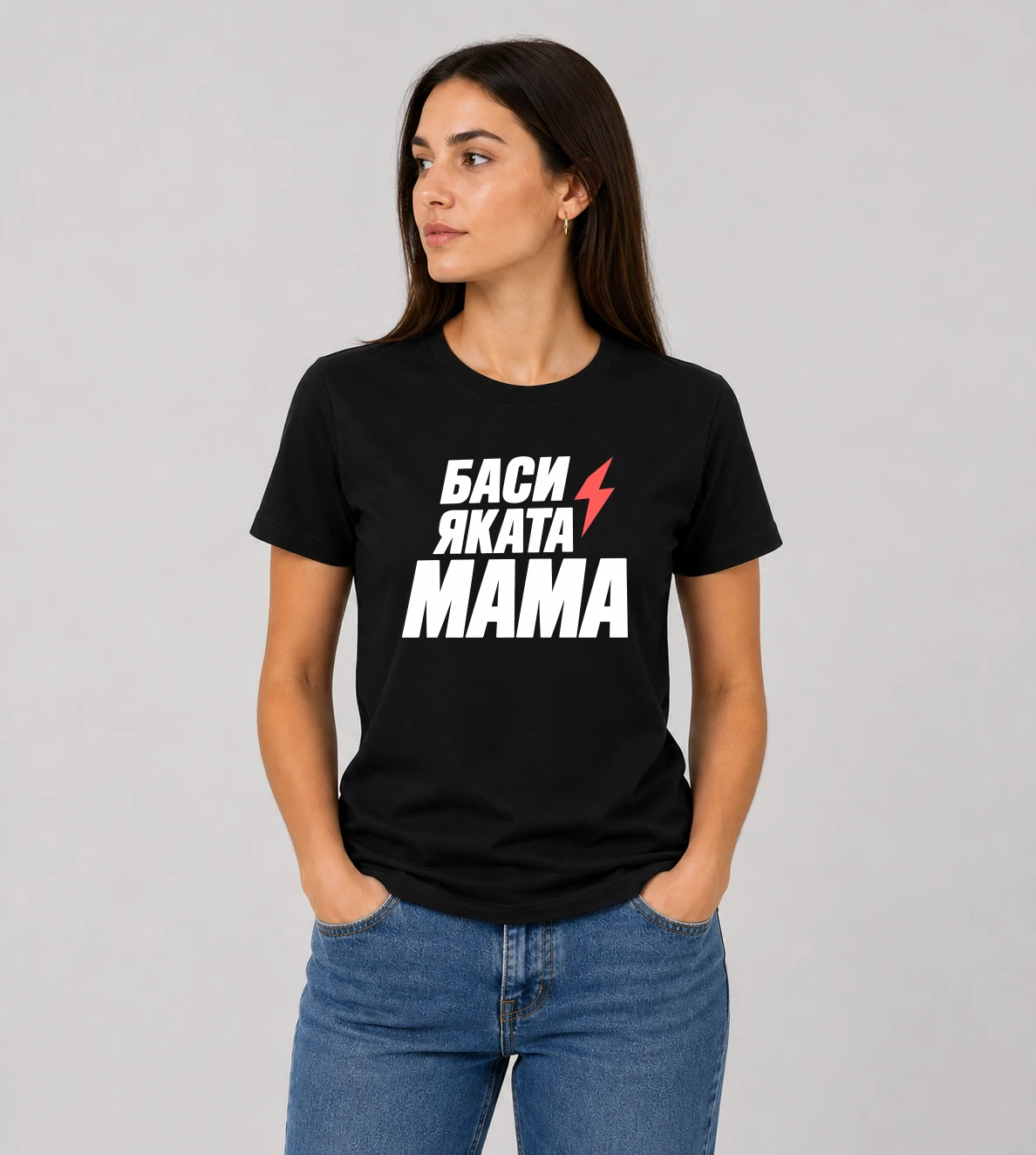 default-woman-mockup-1