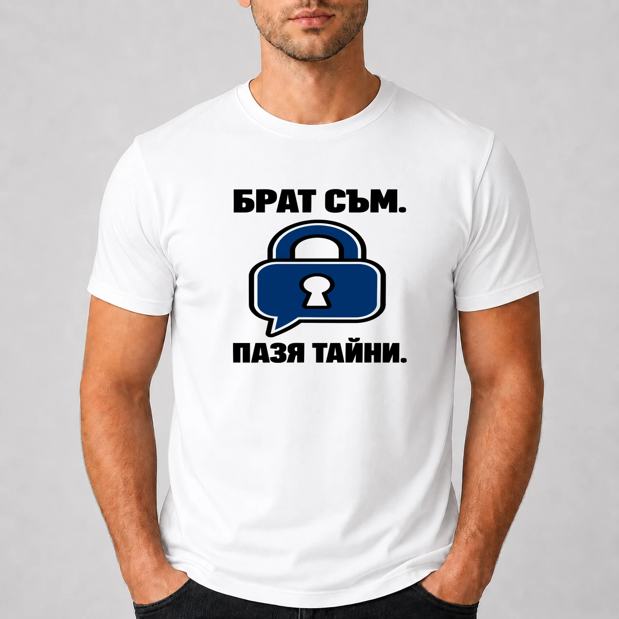 close-default-white