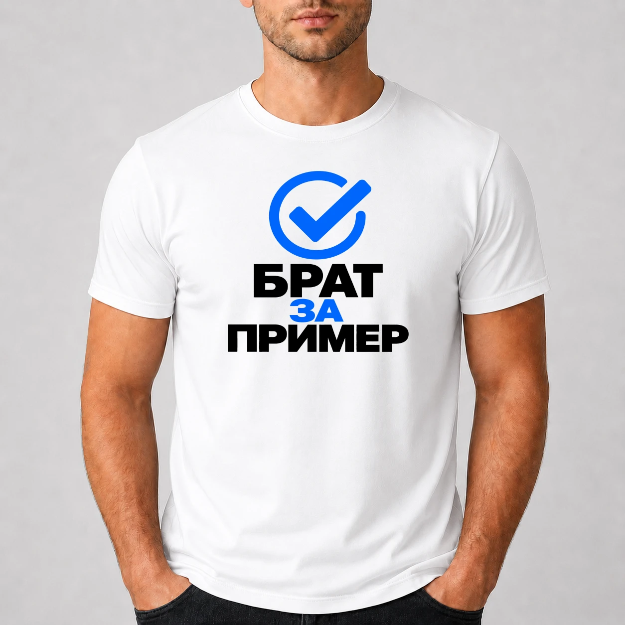 close-default-white