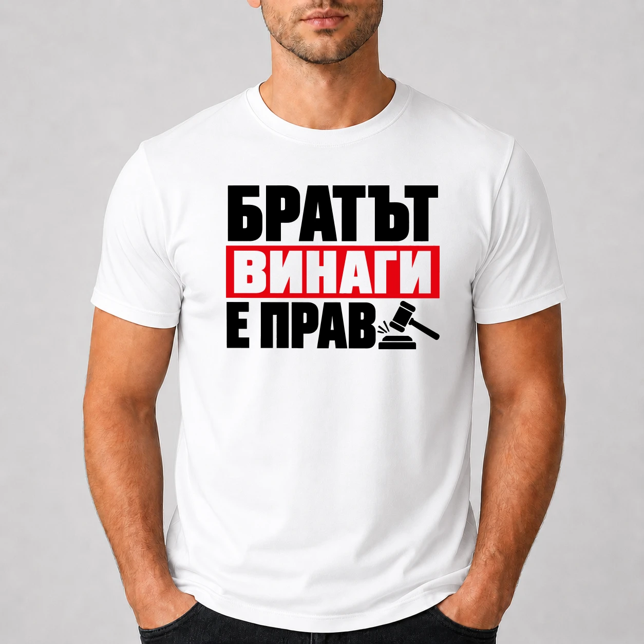 close-default-white