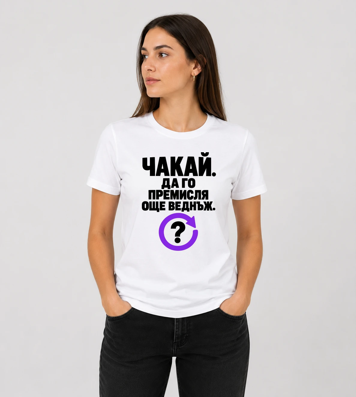 default-mock-woman