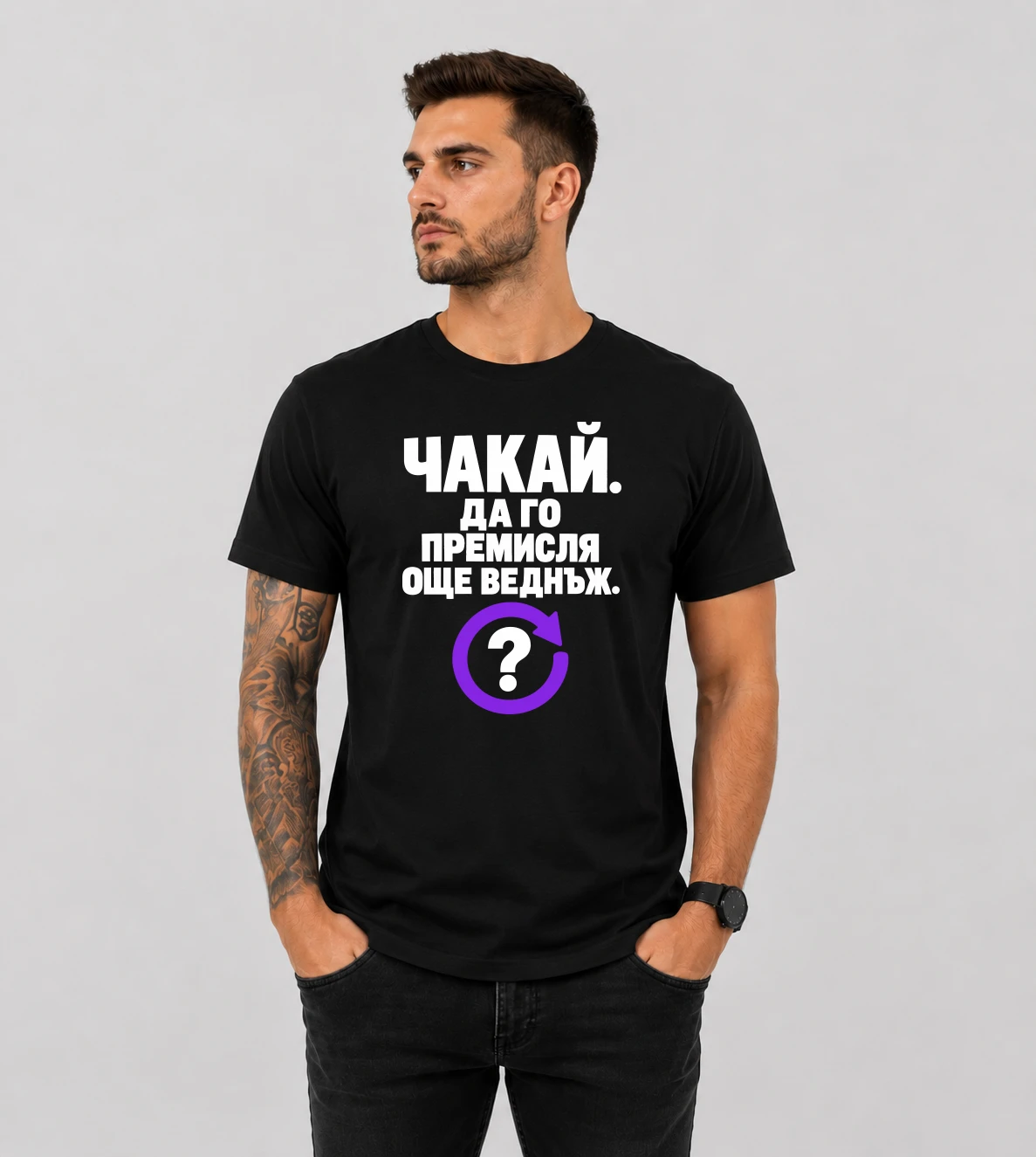 default-mock-black
