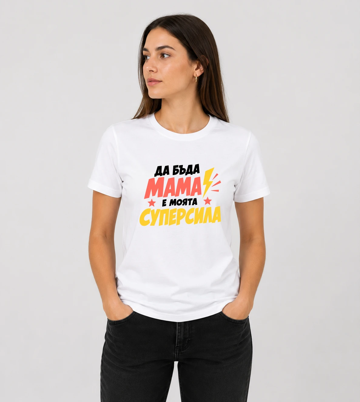 default-mock-woman