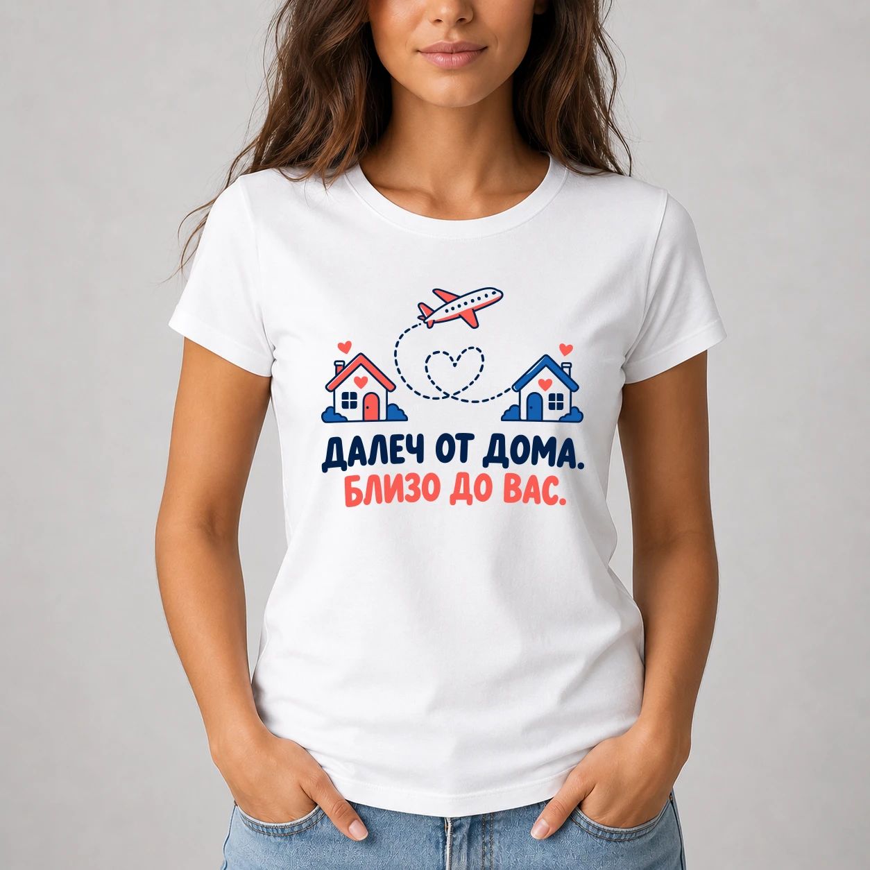 ajena