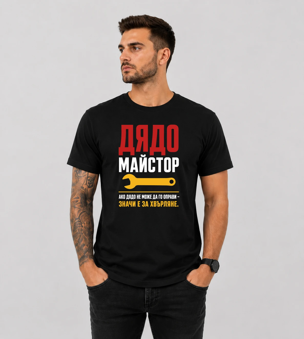 default-mock-black