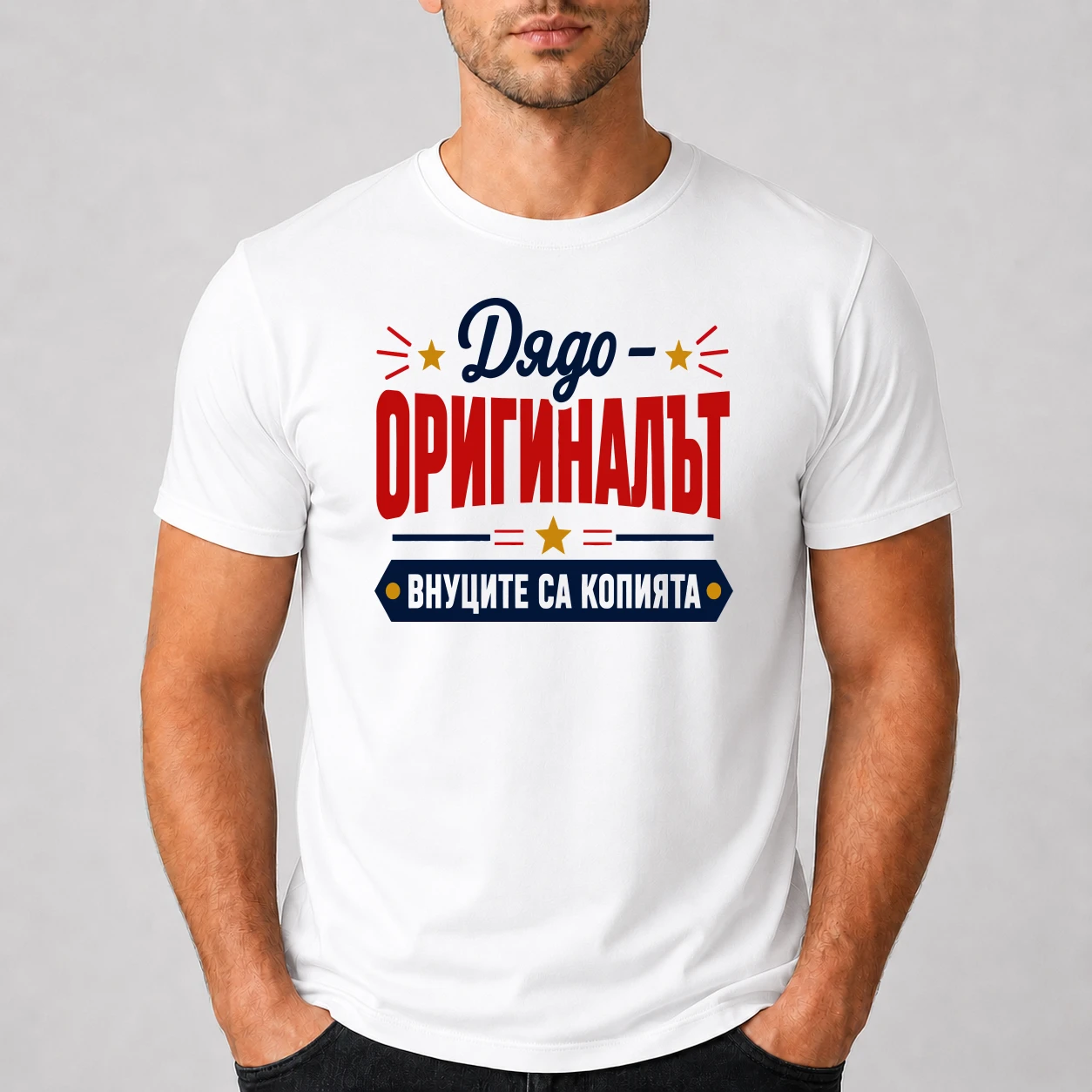 close-default-white