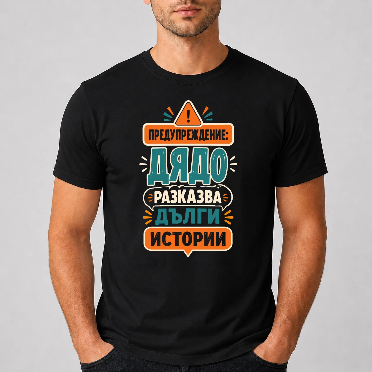 close-mock-black