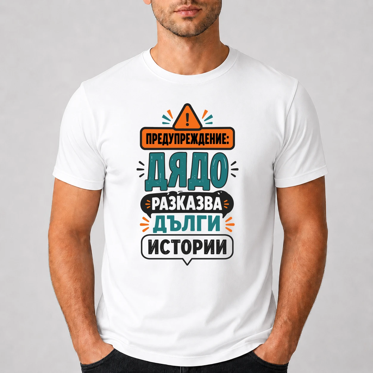 close-default-white