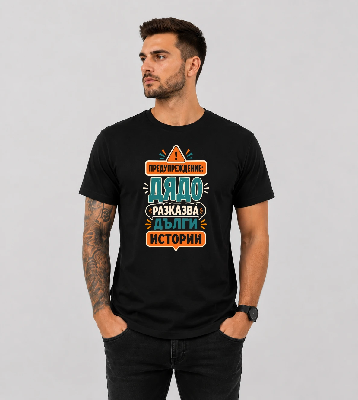 default-mock-black