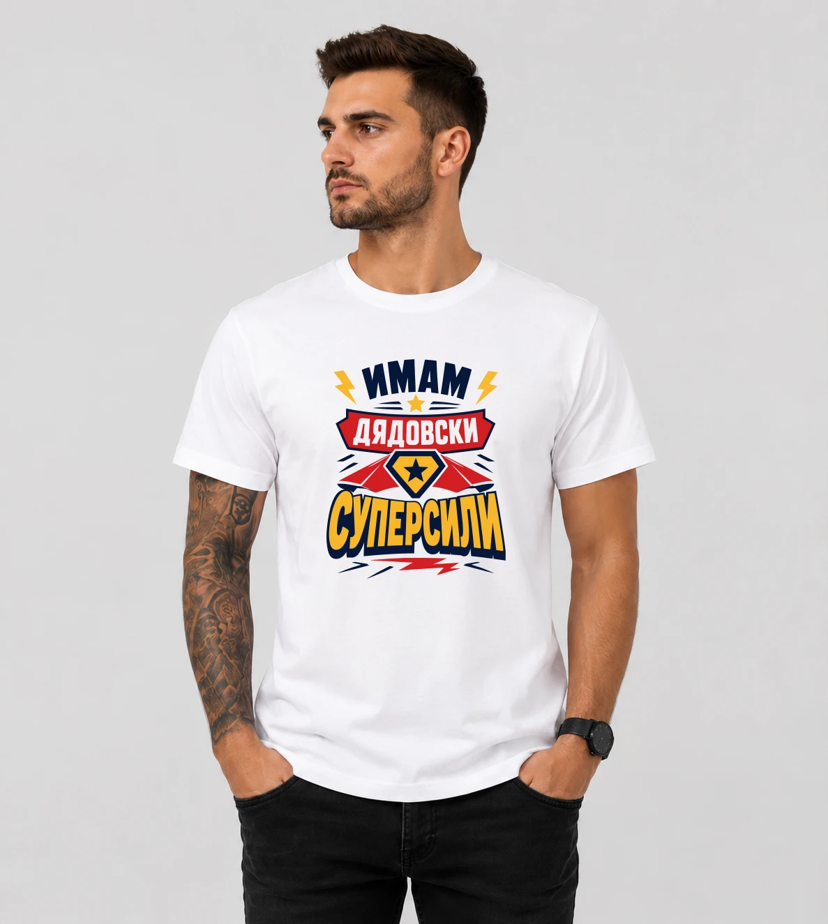 default-mock-man