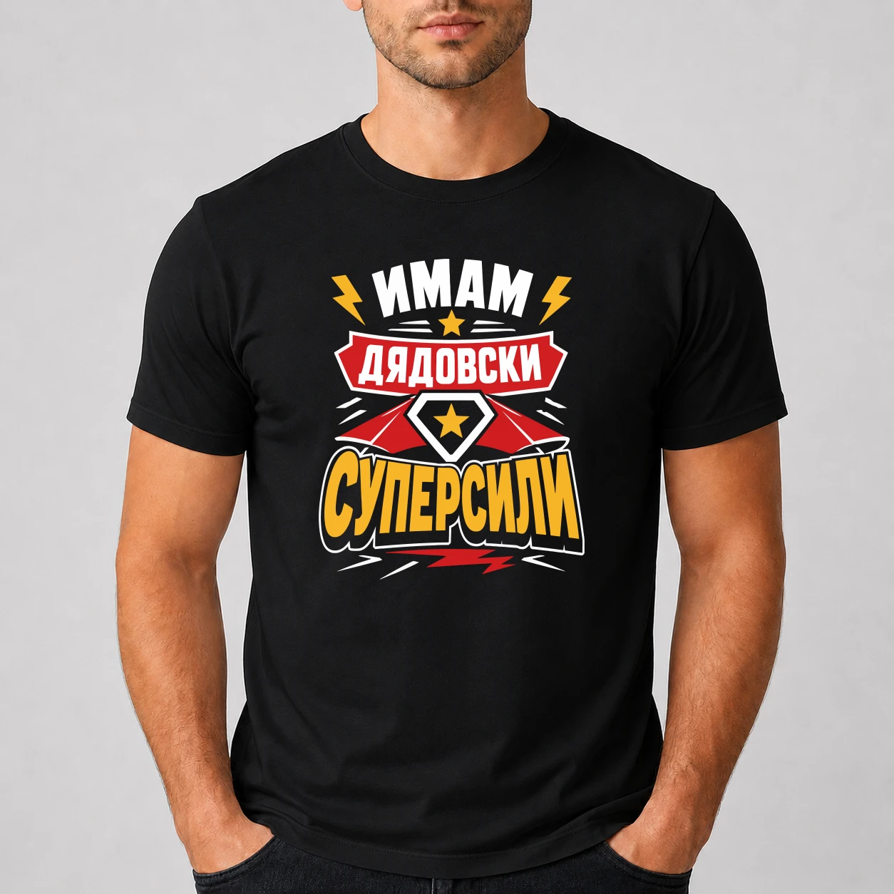 close-mock-black