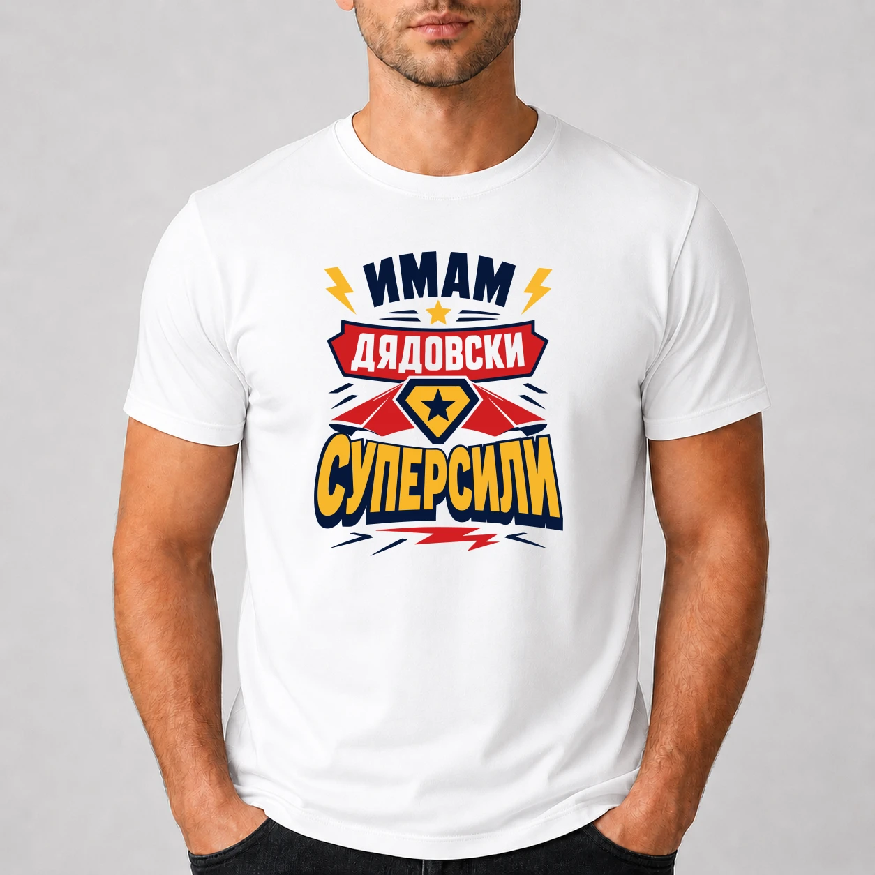 close-default-white