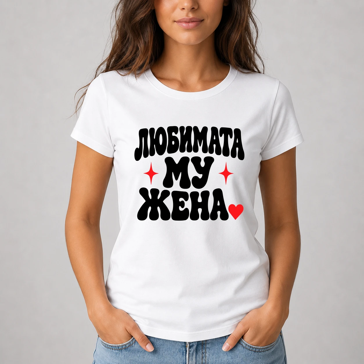 ajena