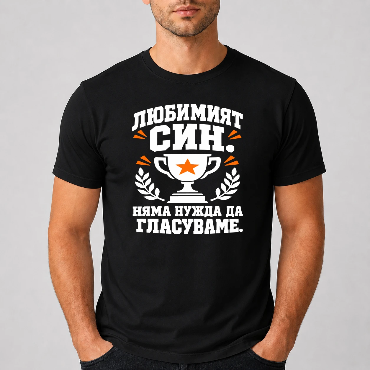 close-mock-black