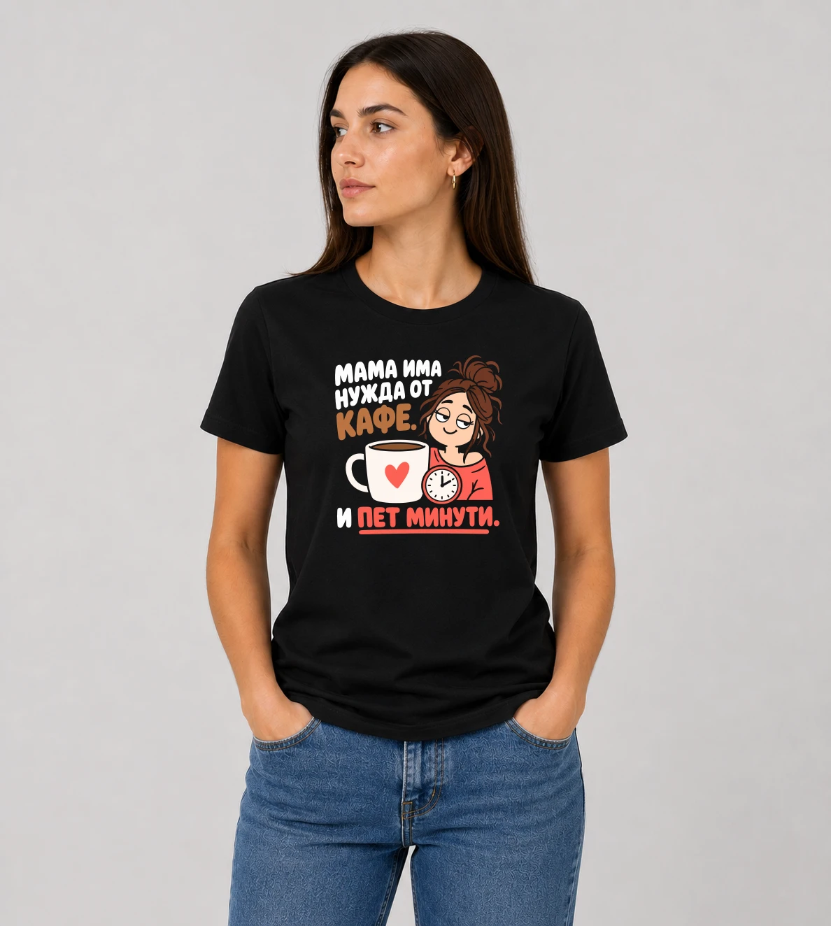 default-woman-mockup-1