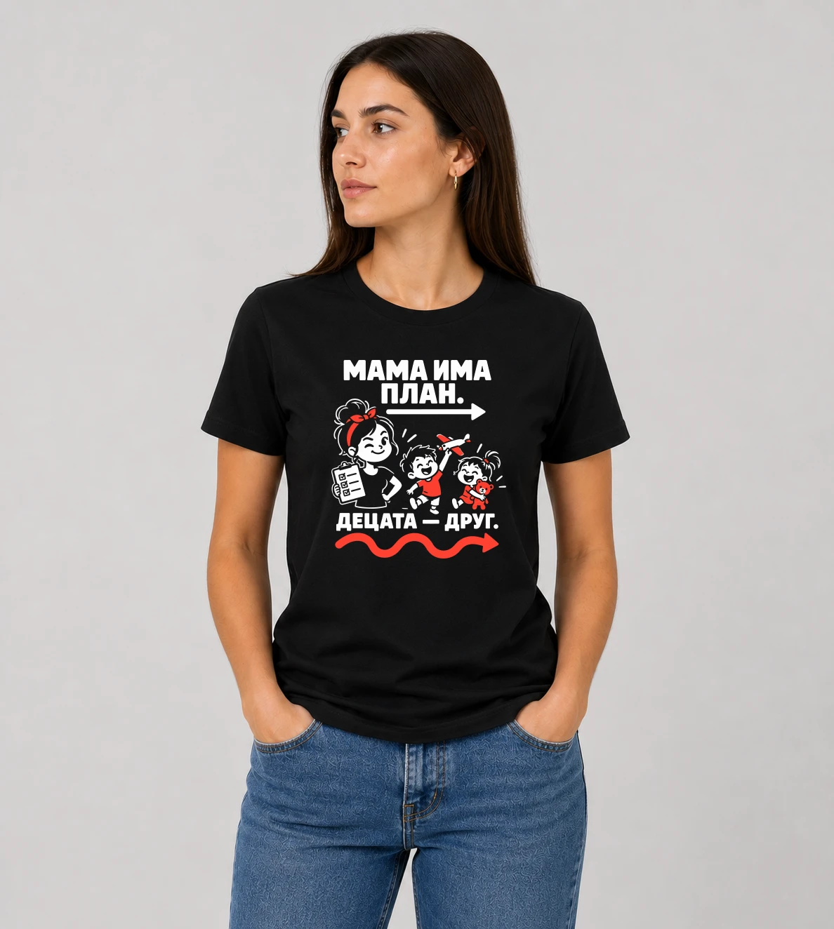 default-woman-mockup-1