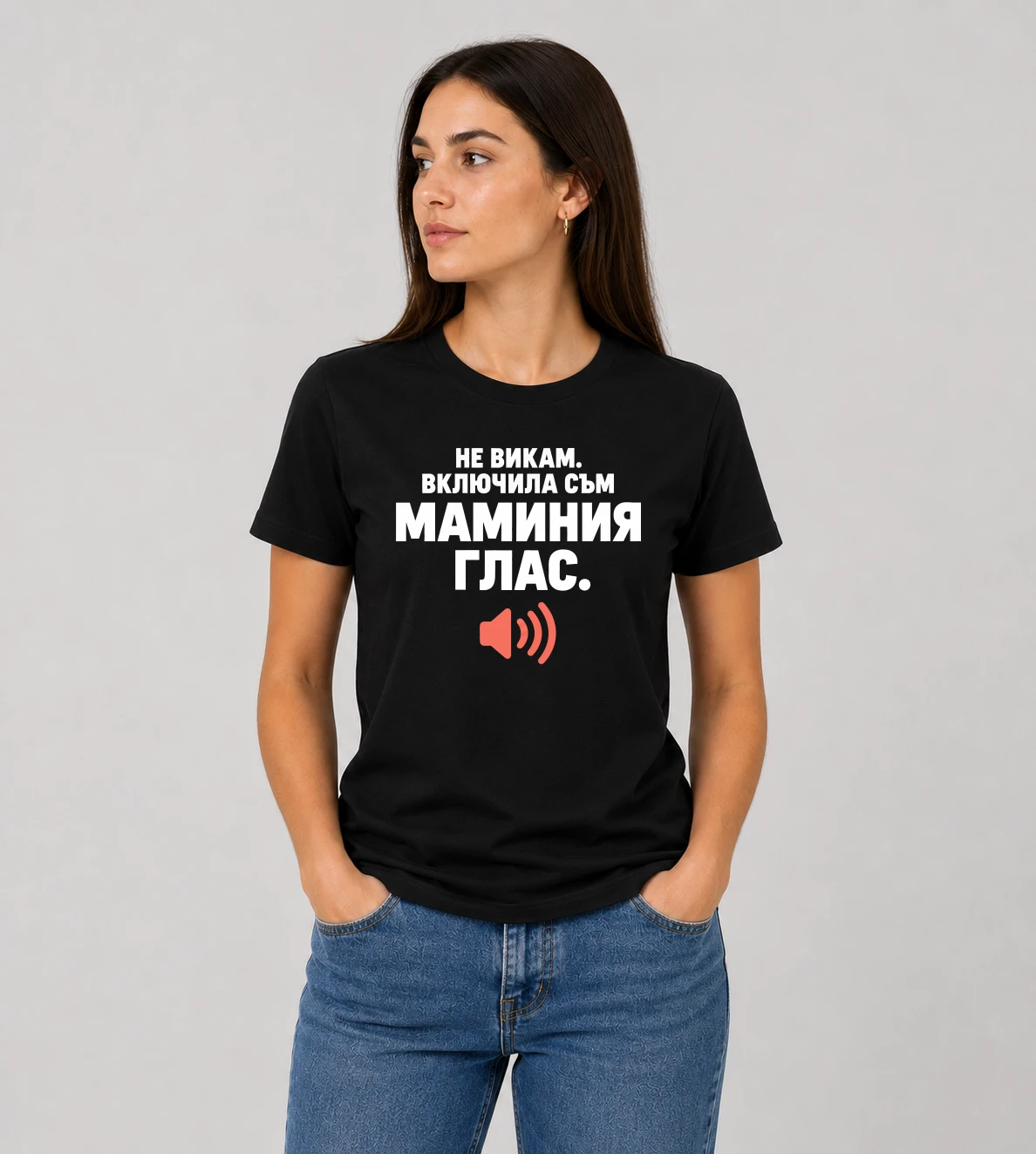 default-woman-mockup-1