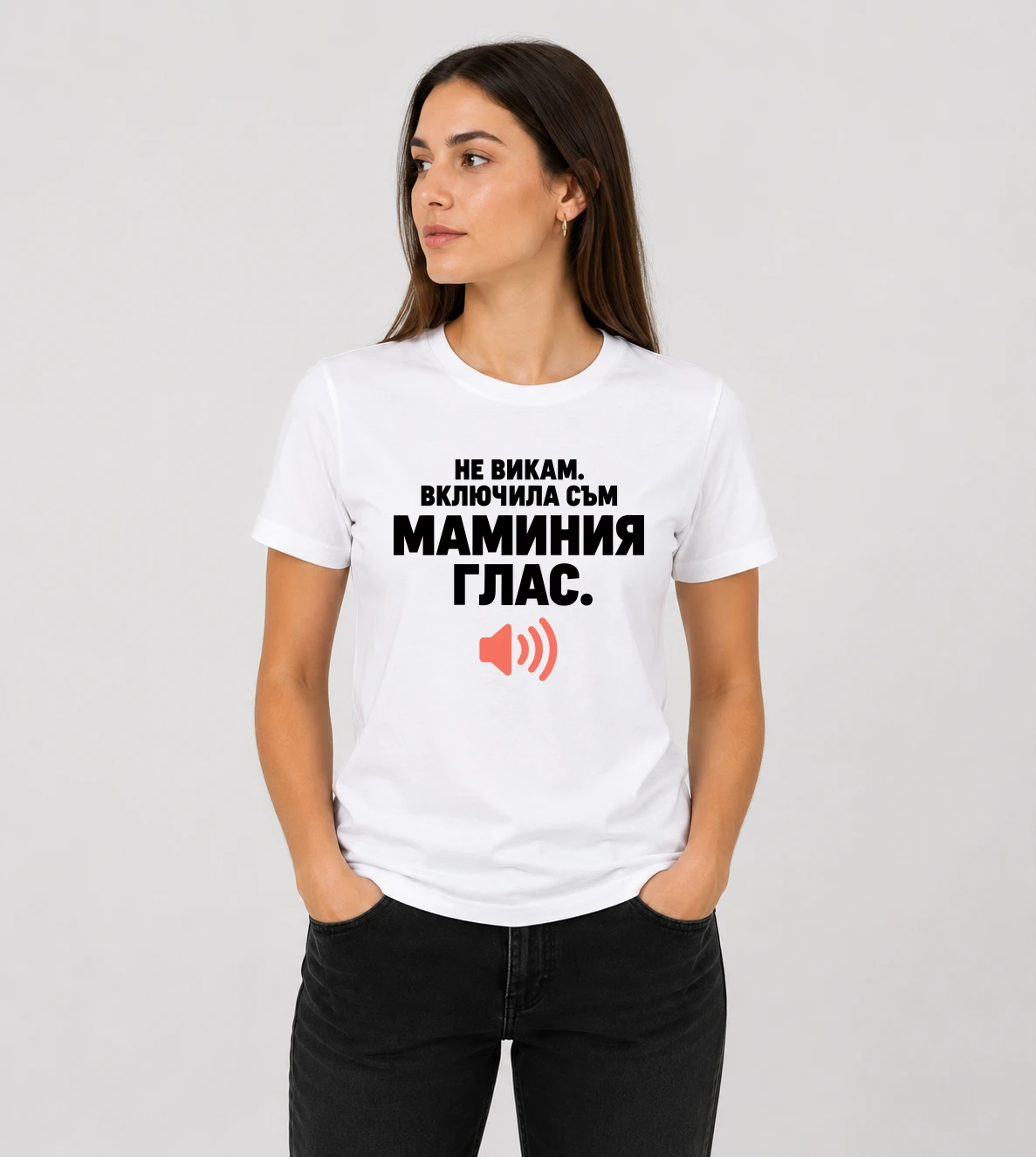 default-mock-woman