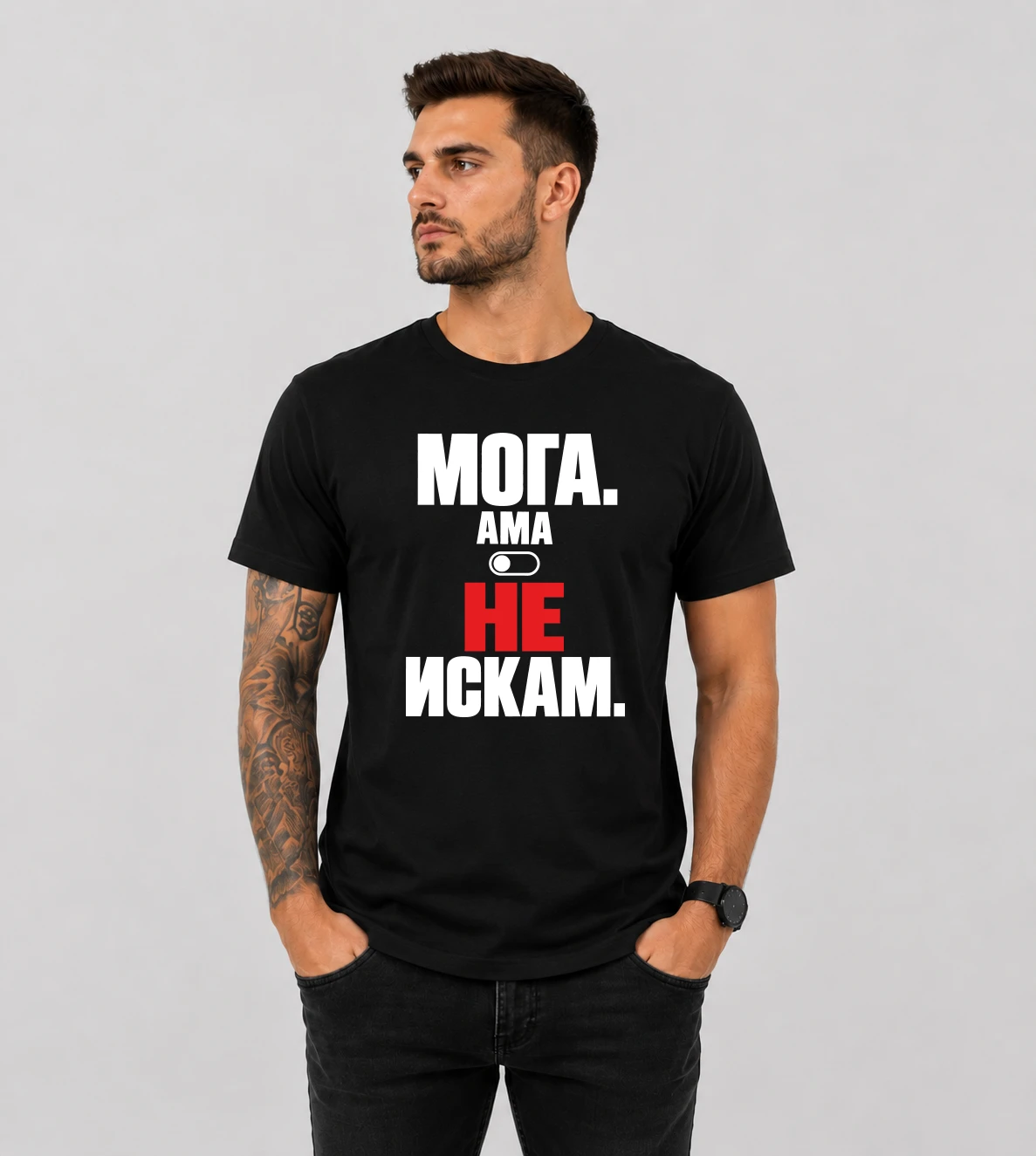 default-mock-black