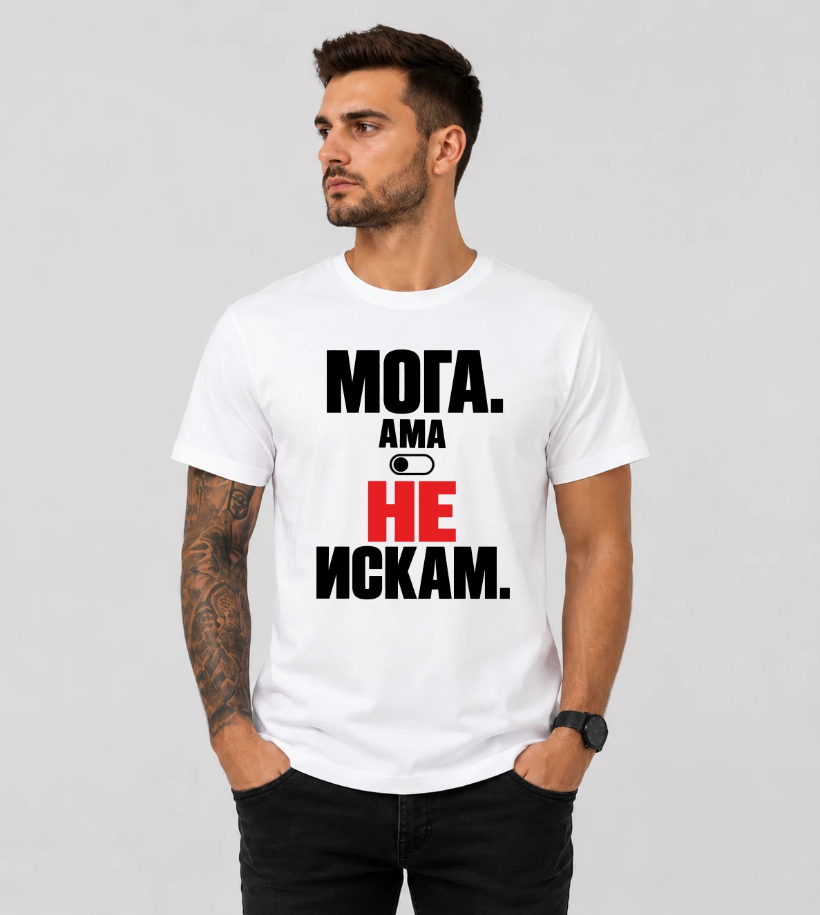 default-mock-man